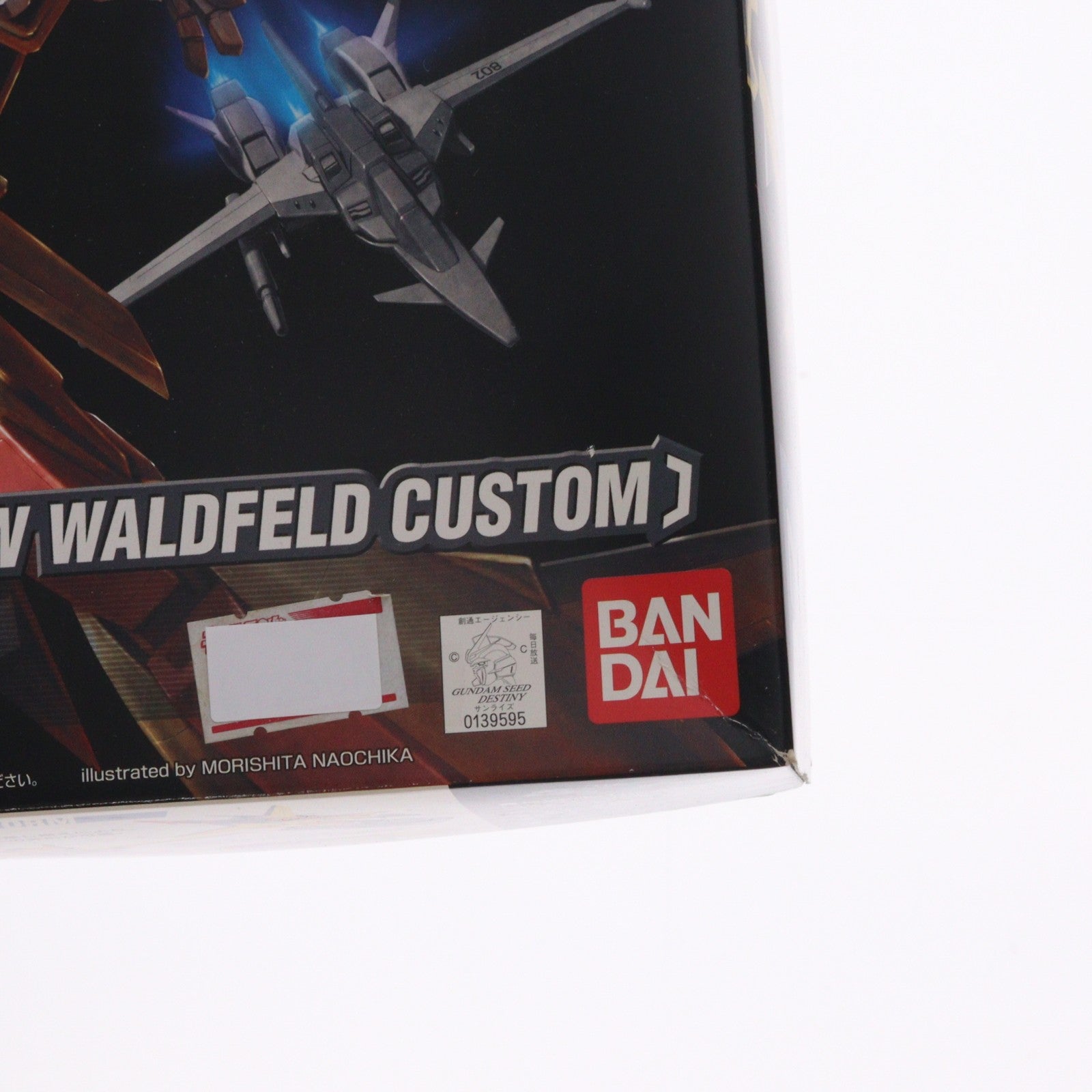 【中古即納】[PTM] HG 1/144 ムラサメ(アンドリュー・バルトフェルド専用機) 機動戦士ガンダムSEED DESTINY(シード デスティニー) プラモデル(0139595) バンダイ(20051220)