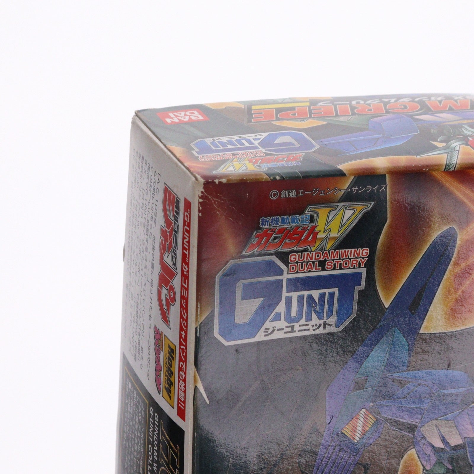 【中古即納】[PTM] HG 1/144 OZ-19MASX ガンダムグリープ 新機動戦記ガンダムW DUAL STORY G-UNIT(ウイング デュアルストーリー ジーユニット) シリーズNo.05 プラモデル(0059430) バンダイ(20200430)