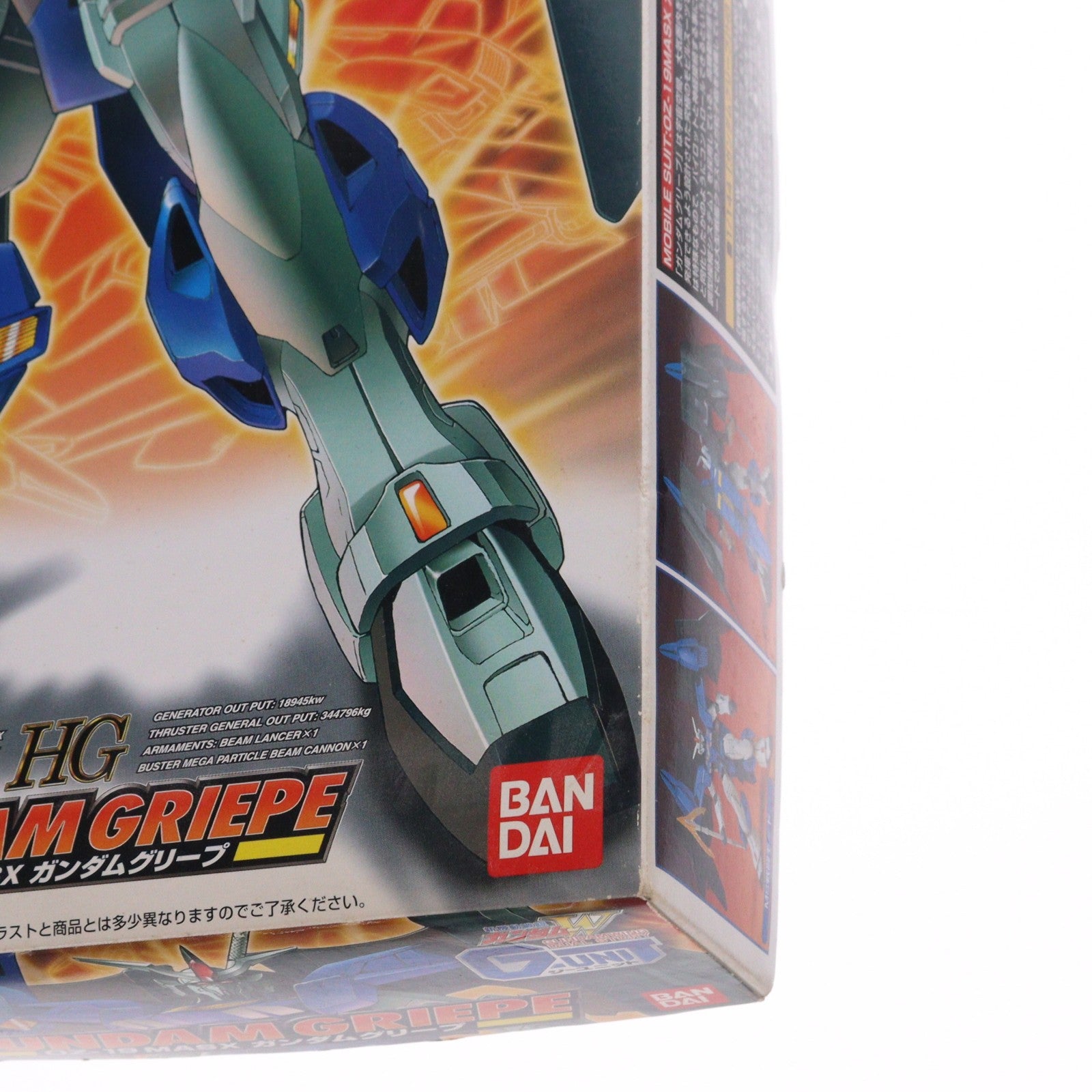 【中古即納】[PTM] HG 1/144 OZ-19MASX ガンダムグリープ 新機動戦記ガンダムW DUAL STORY G-UNIT(ウイング デュアルストーリー ジーユニット) シリーズNo.05 プラモデル(0059430) バンダイ(20200430)