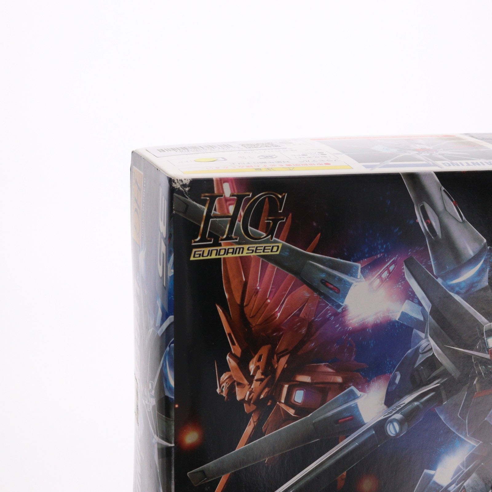 【中古即納】[PTM] HG 1/144 ZGMF-X666S レジェンドガンダム 機動戦士ガンダムSEED DESTINY(シード デスティニー) プラモデル(0138414) バンダイ(20171110)