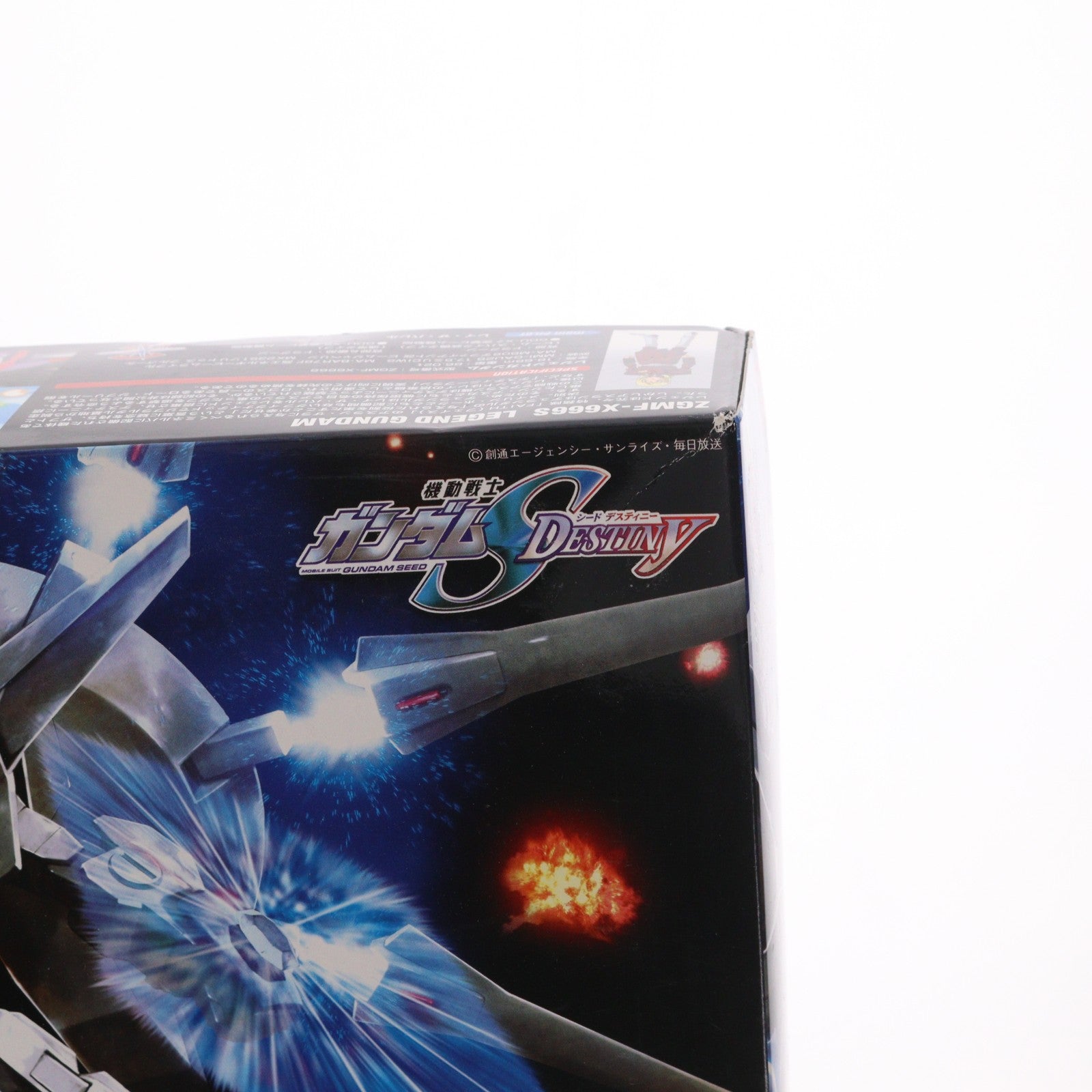 【中古即納】[PTM] HG 1/144 ZGMF-X666S レジェンドガンダム 機動戦士ガンダムSEED DESTINY(シード デスティニー) プラモデル(0138414) バンダイ(20171110)