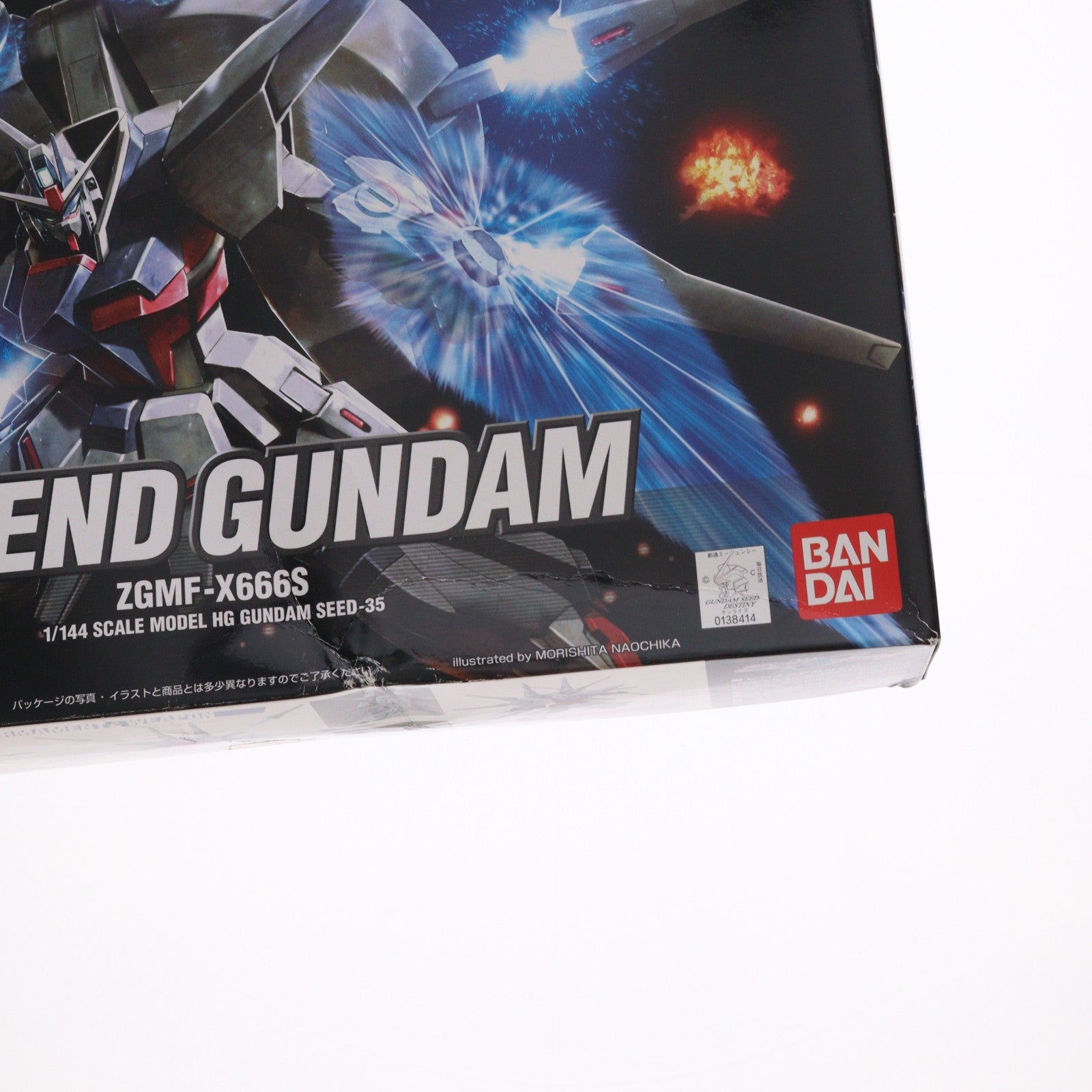 【中古即納】[PTM] HG 1/144 ZGMF-X666S レジェンドガンダム 機動戦士ガンダムSEED DESTINY(シード デスティニー) プラモデル(0138414) バンダイ(20171110)