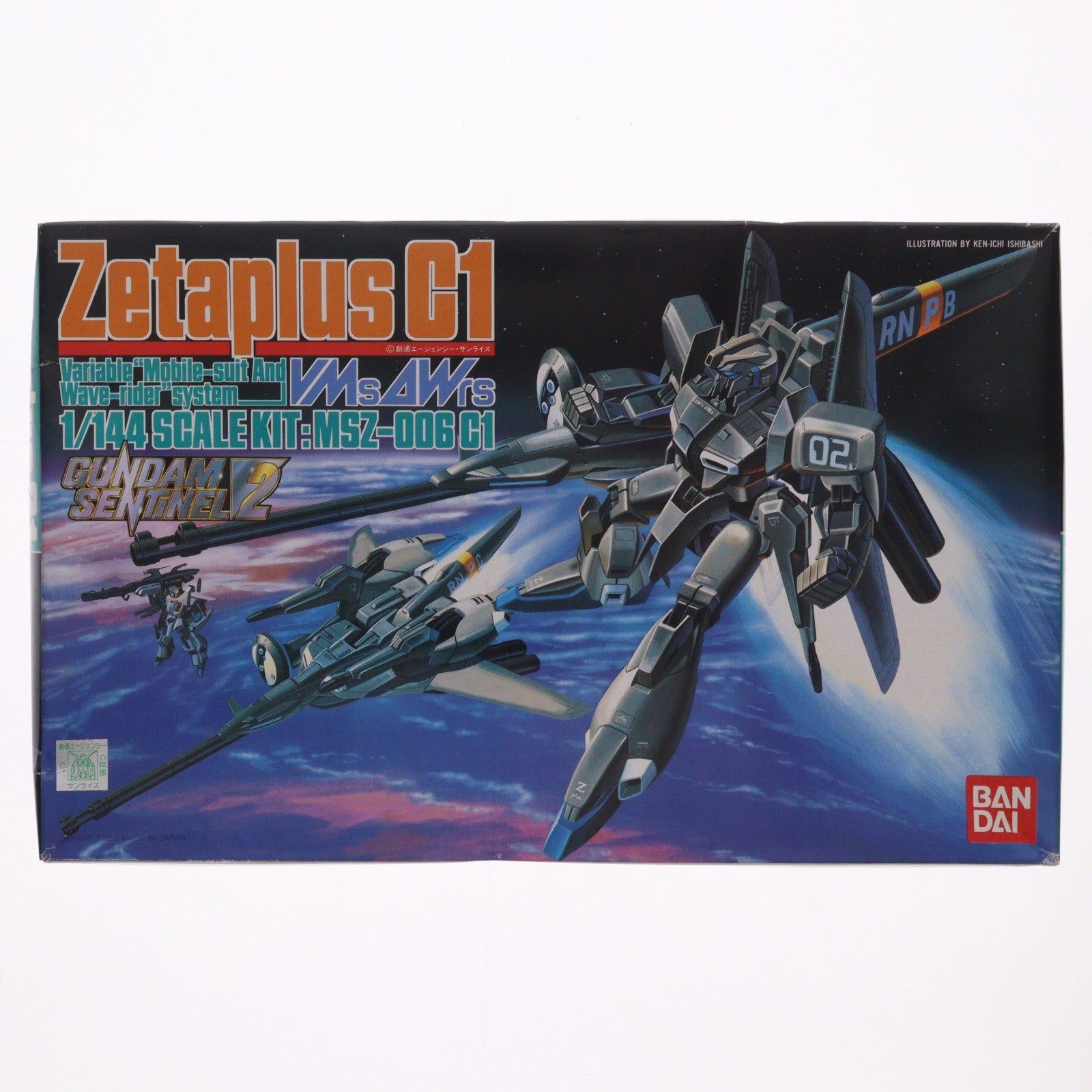 【中古即納】[PTM] 1/144 MSZ-006 C1 ゼータプラス C1 ガンダム・センチネル プラモデル(0024666) バンダイ(19880930)