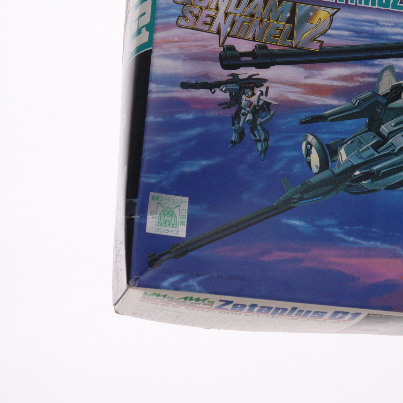 【中古即納】[PTM] 1/144 MSZ-006 C1 ゼータプラス C1 ガンダム・センチネル プラモデル(0024666) バンダイ(19880930)