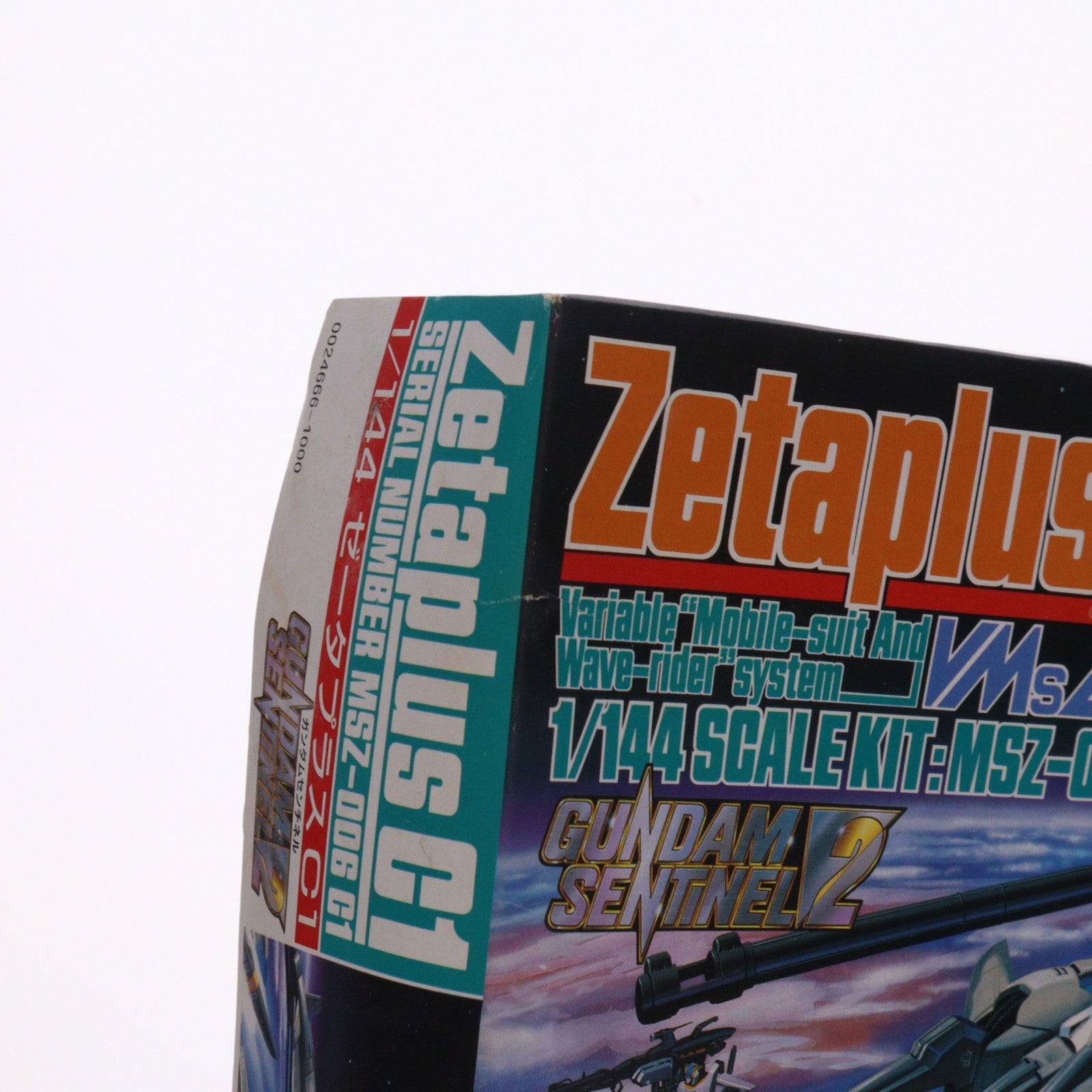 【中古即納】[PTM] 1/144 MSZ-006 C1 ゼータプラス C1 ガンダム・センチネル プラモデル(0024666) バンダイ(19880930)