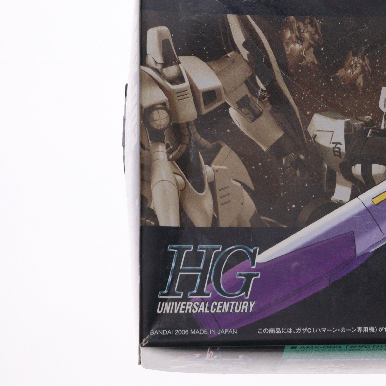 【中古即納】[PTM] HGUC 1/144 AMX-003 ガザC(ハマーン・カーン専用機) 機動戦士Zガンダム プラモデル(0141907) バンダイ(20180727)