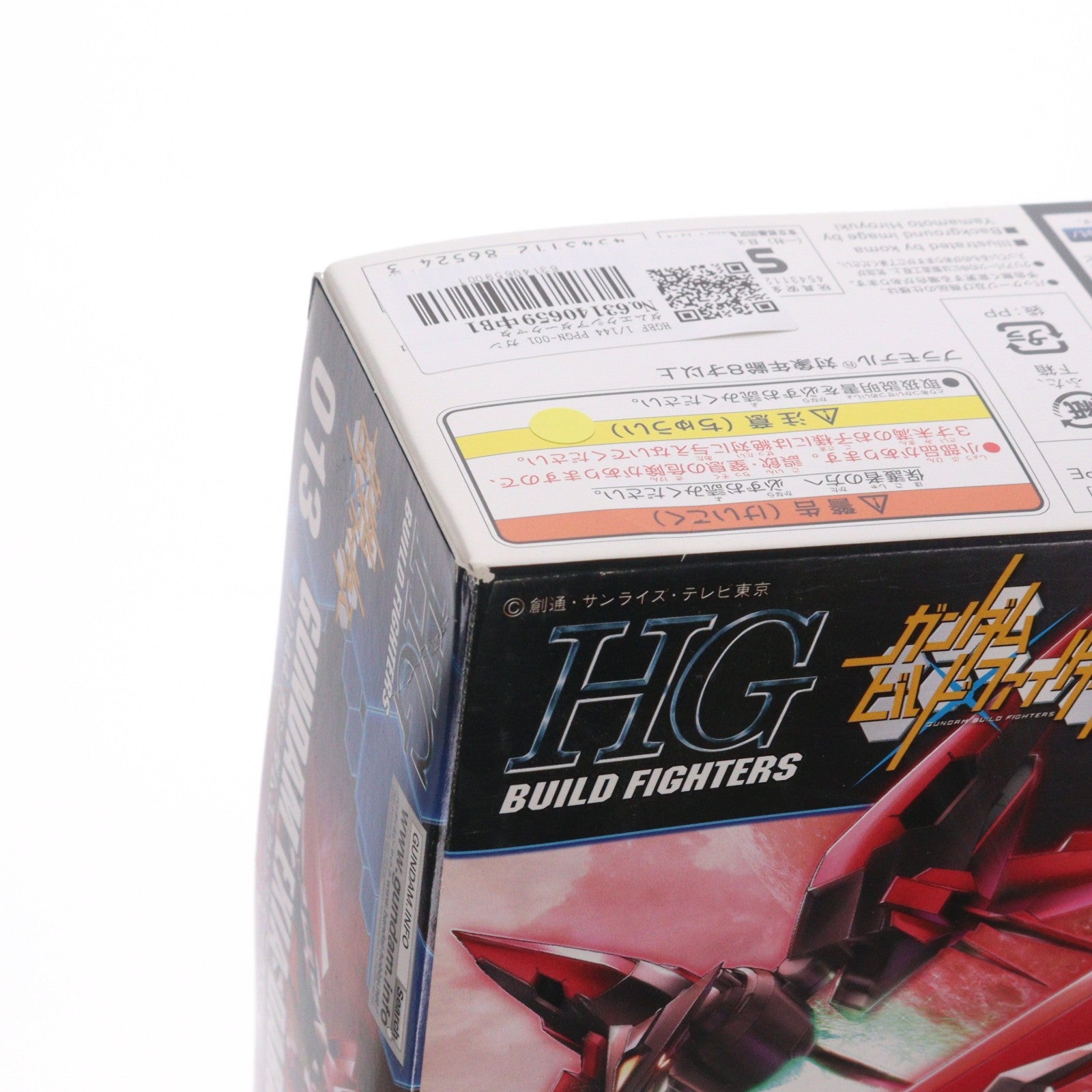 【中古即納】[PTM] HGBF 1/144 PPGN-001 ガンダムエクシアダークマター ガンダムビルドファイターズ プラモデル(0186524) バンダイ(20140322)
