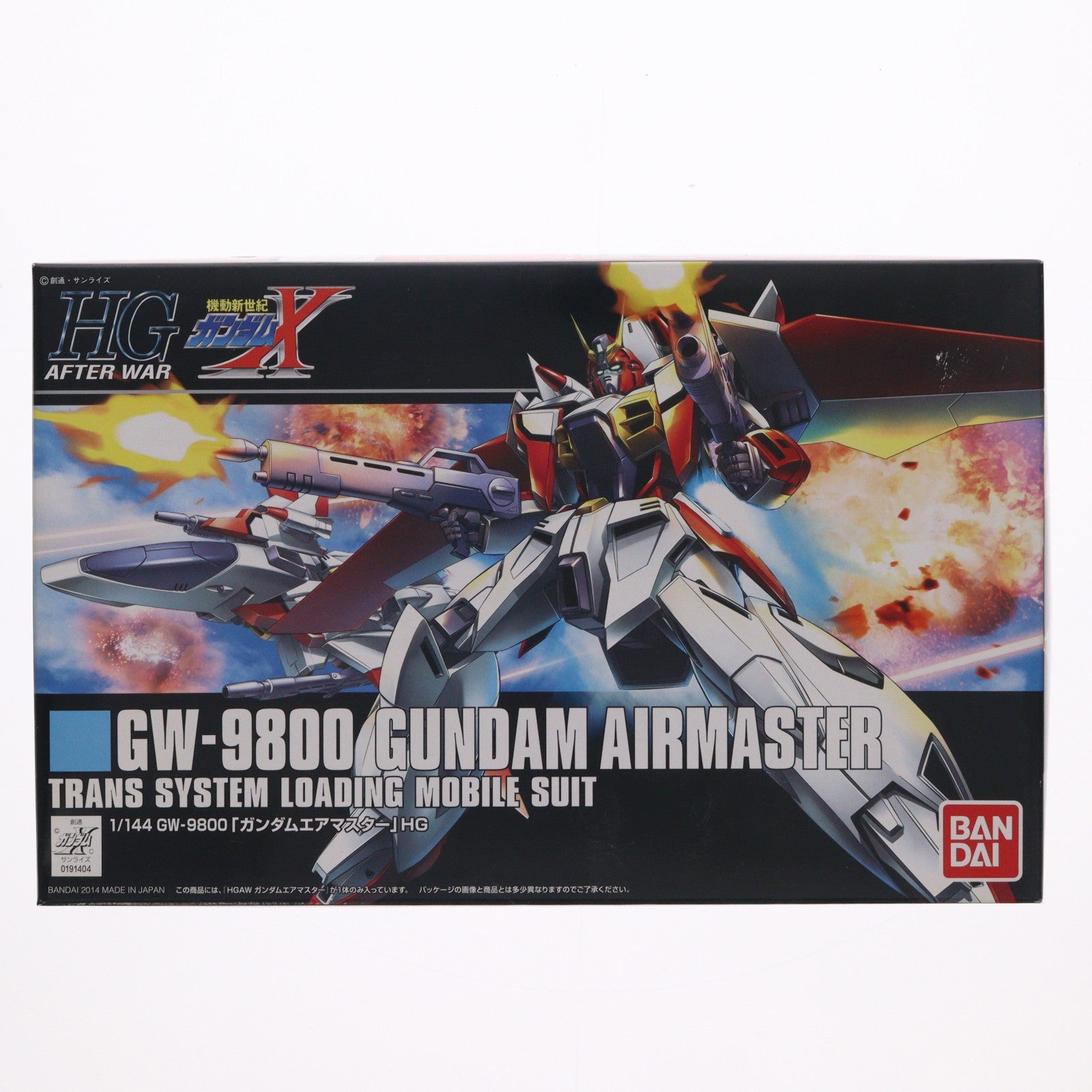 【中古即納】[PTM] HGAW 1/144 GW-9800 ガンダムエアマスター 機動新世紀ガンダムX プラモデル(0191404) バンダイ(20140726)