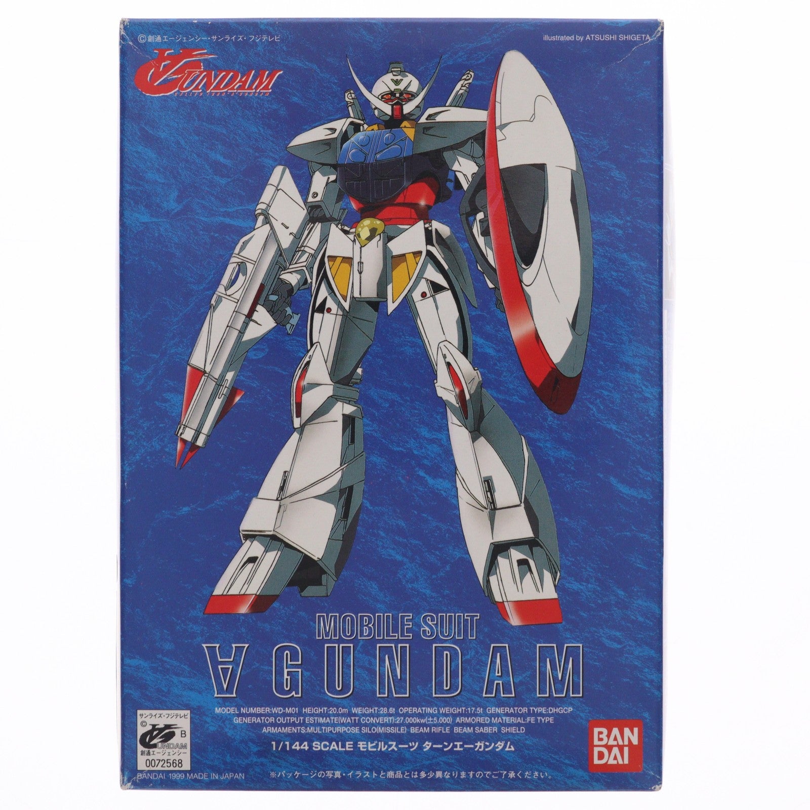 【中古即納】[PTM] 1/144 WD-M01 ∀ガンダム(ターンエーガンダム) シリーズ No.01 プラモデル(0072568) バンダイ(19991231)