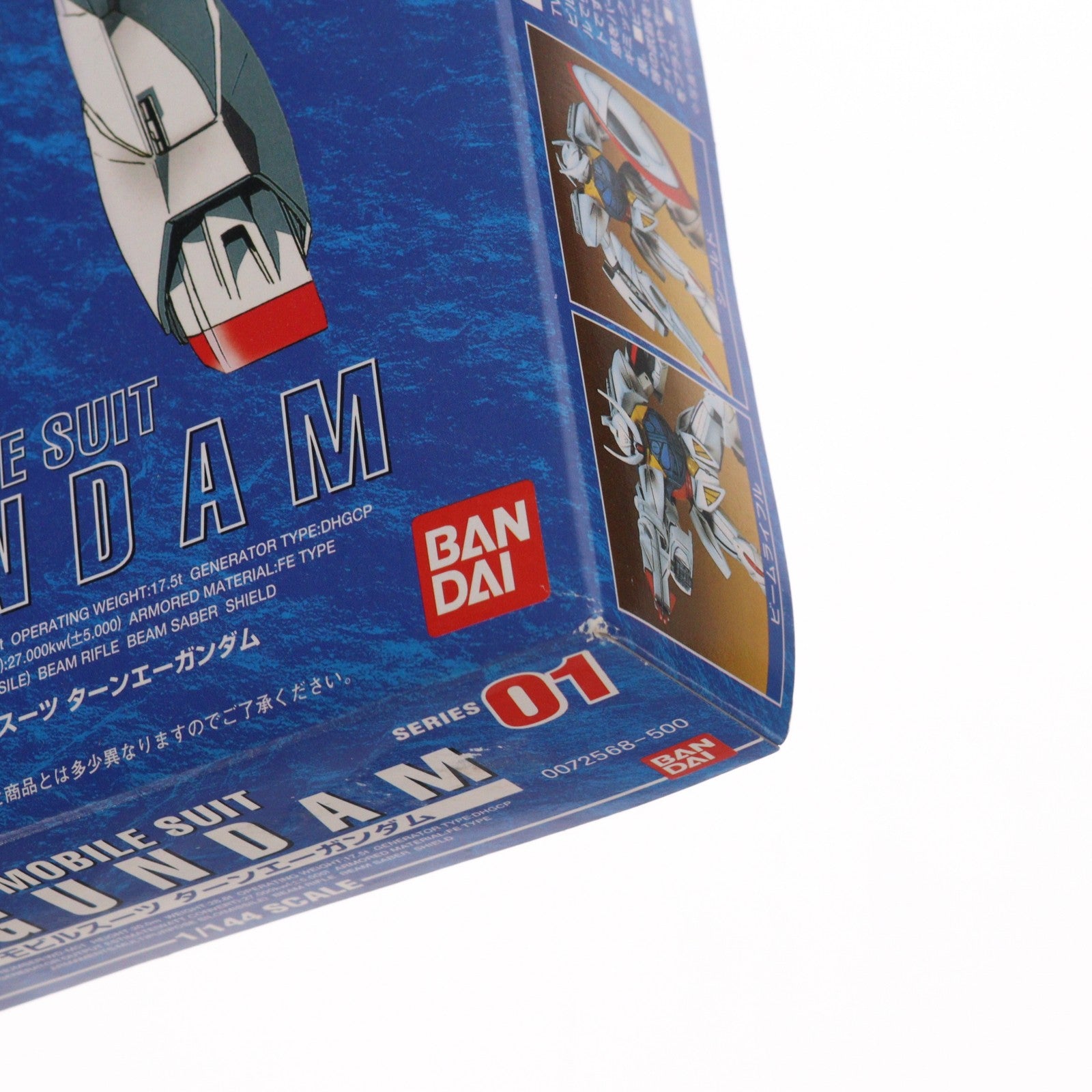 【中古即納】[PTM] 1/144 WD-M01 ∀ガンダム(ターンエーガンダム) シリーズ No.01 プラモデル(0072568) バンダイ(19991231)