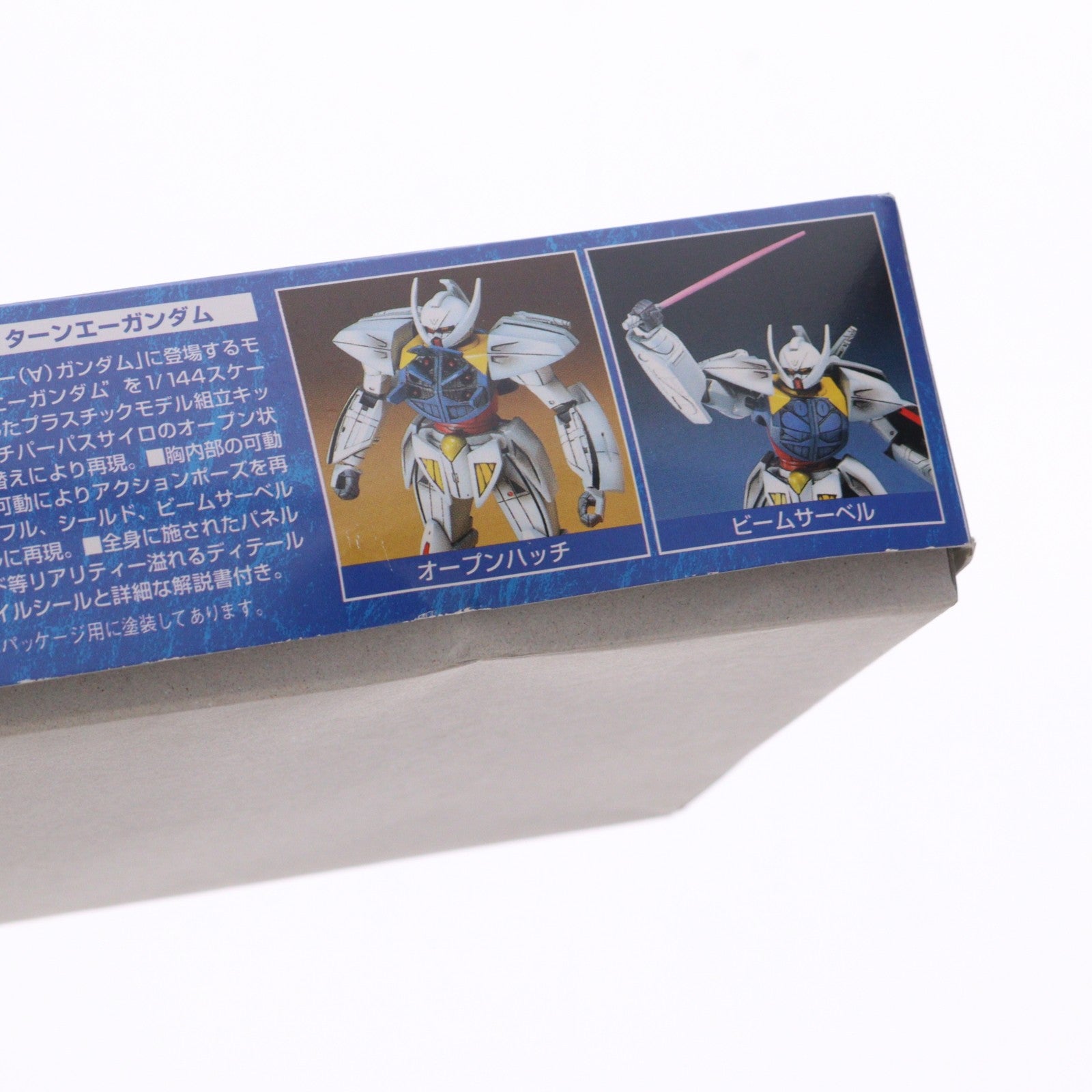 【中古即納】[PTM] 1/144 WD-M01 ∀ガンダム(ターンエーガンダム) シリーズ No.01 プラモデル(0072568) バンダイ(19991231)