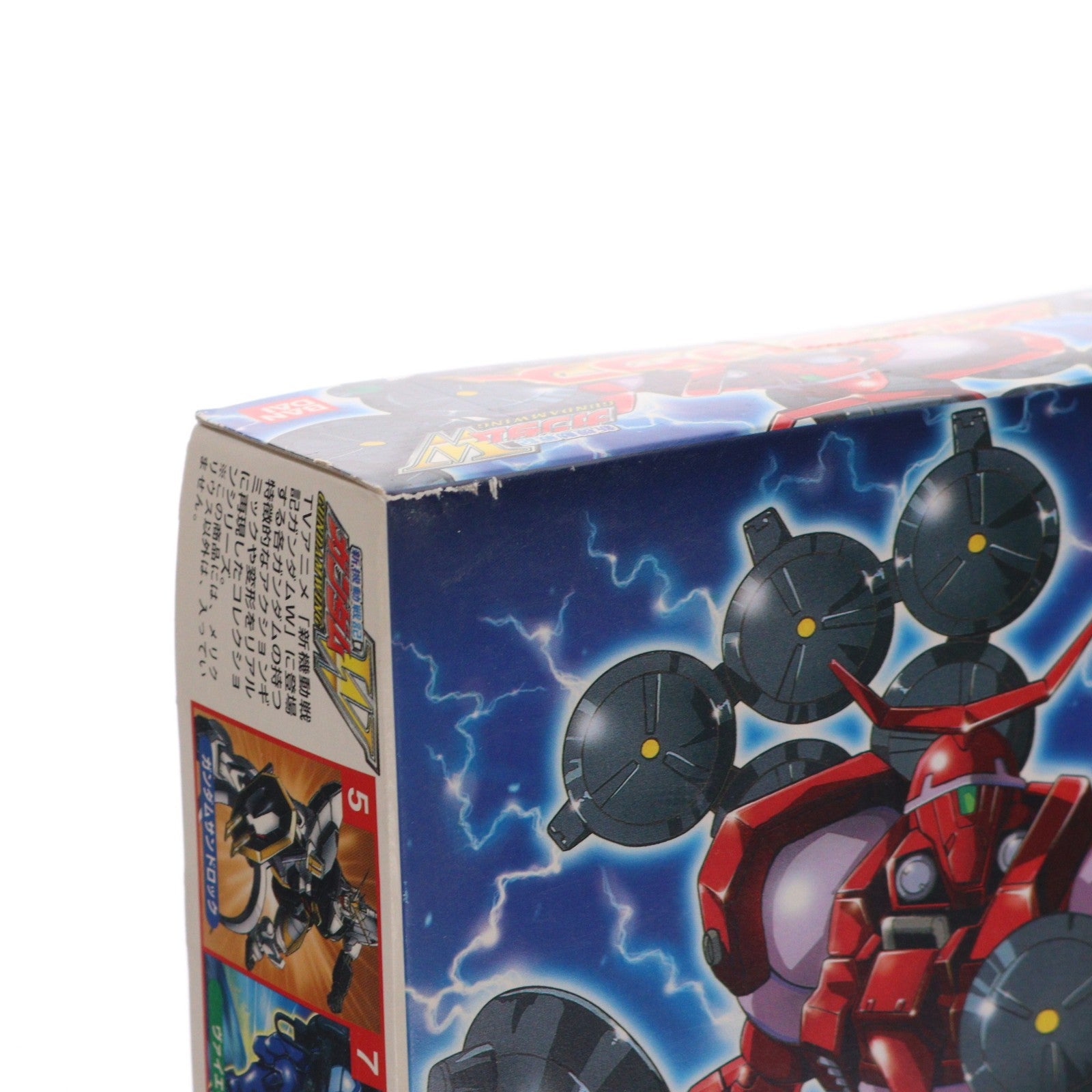 【中古即納】[PTM] 1/144 メリクリウス 0Z-13MSX2 新機動戦記ガンダムW(ウイング) シリーズ No.08 プラモデル バンダイ(19950731)