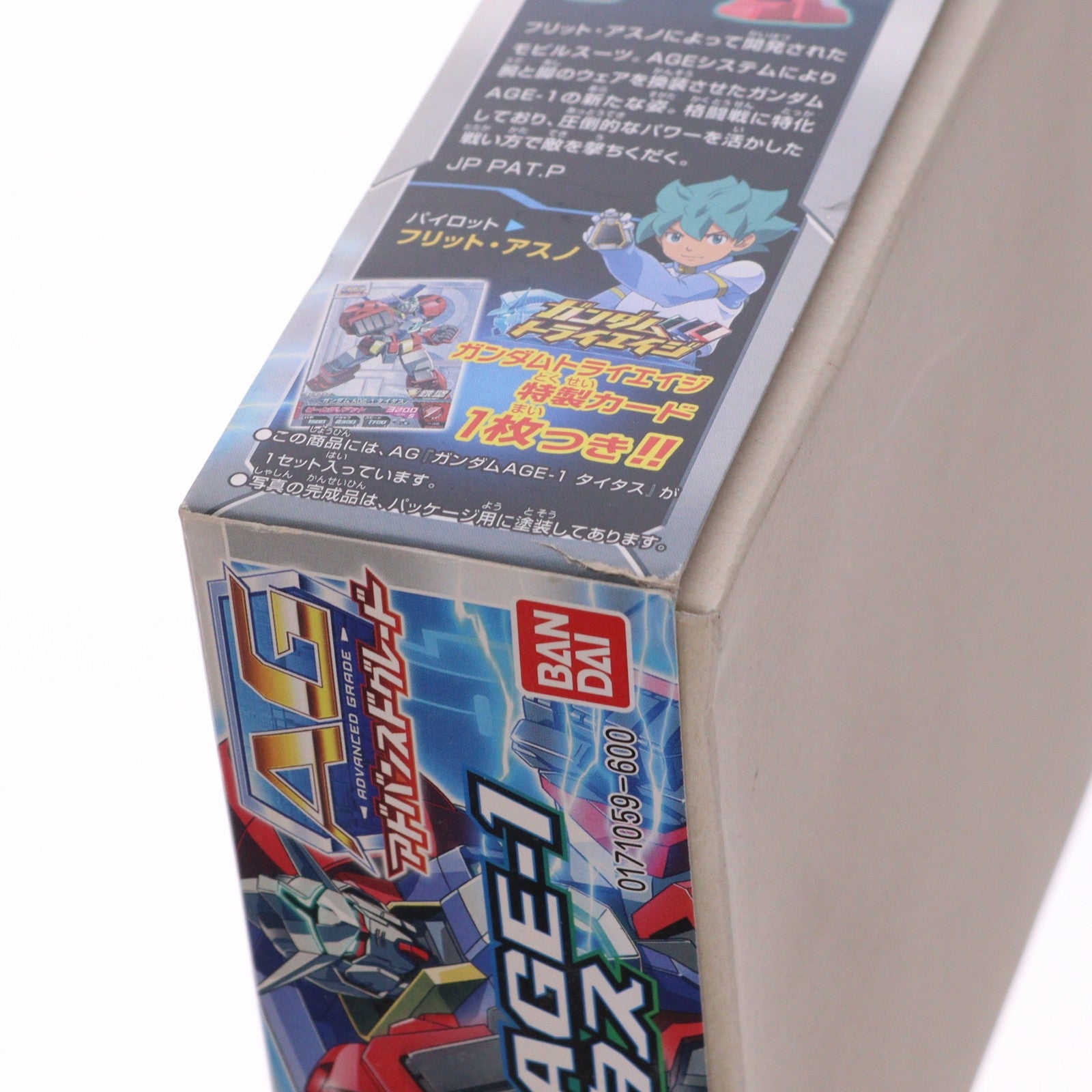 【中古即納】[PTM] AG 1/144 ガンダムAGE-1 タイタス 機動戦士ガンダムAGE(エイジ) プラモデル バンダイ(20111106)