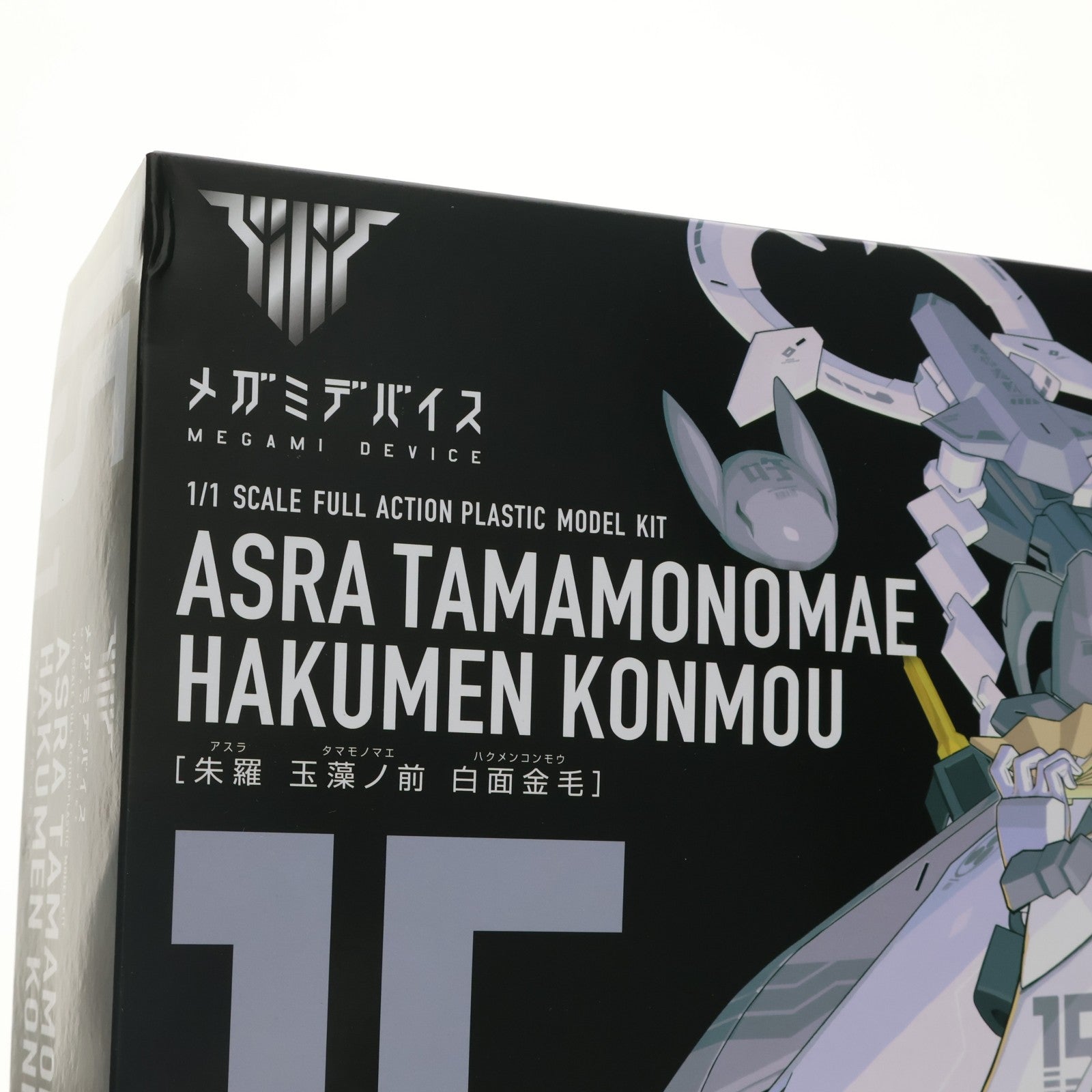 【中古即納】[PTM] コトブキヤショップ限定 メガミデバイス 1/1 朱羅 玉藻ノ前 白面金毛(あすら たまものまえ はくめんこんもう) プラモデル(KP719) コトブキヤ(20231231)