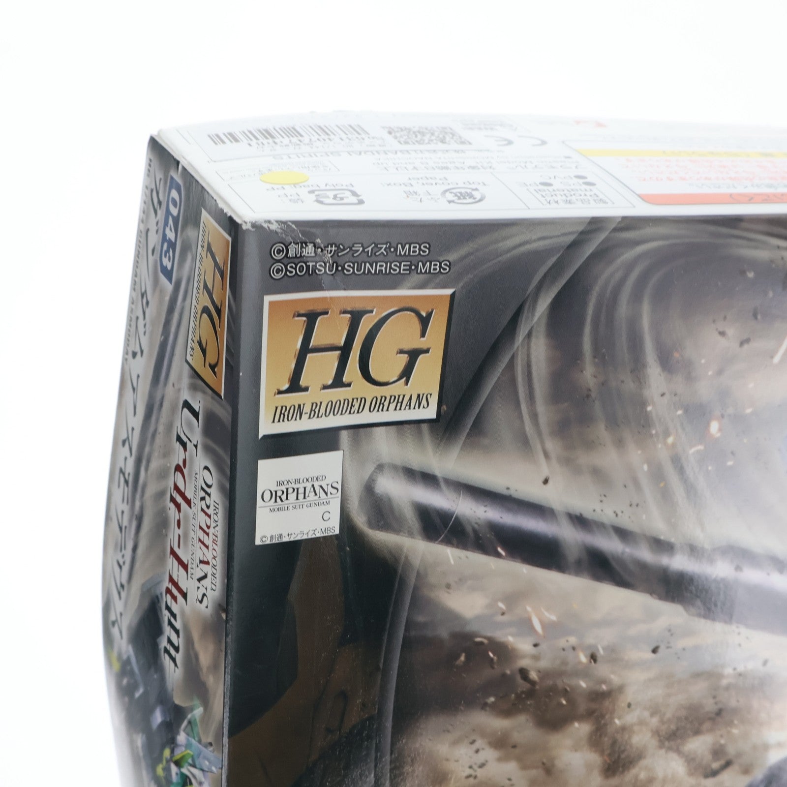 【中古即納】[PTM] HGBF 1/144 ミセス.ローエングリン子 ガンダムビルドファイターズ プラモデル(0225769) バンダイ(20180310)