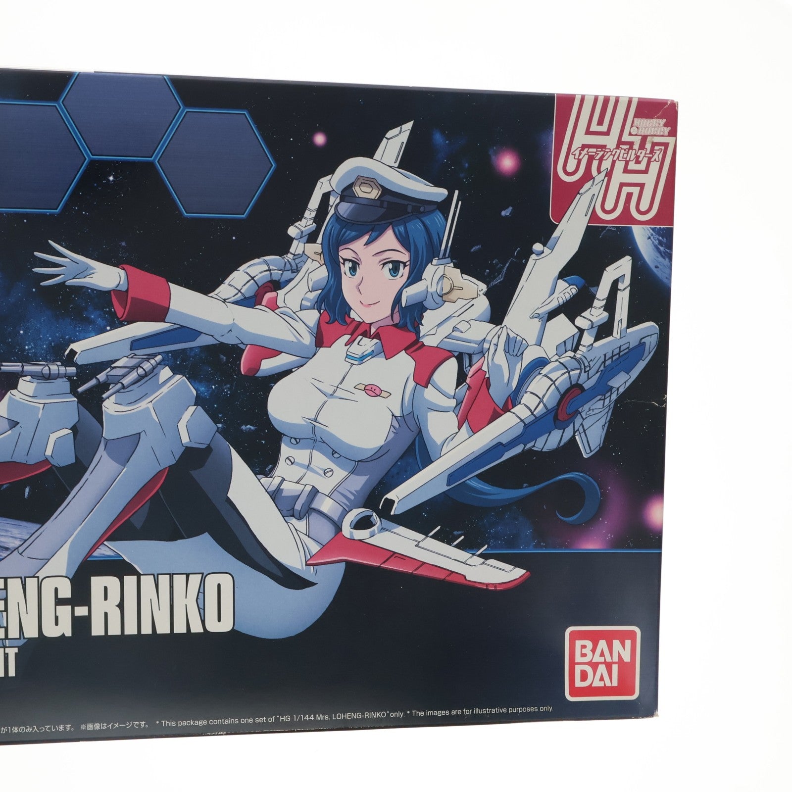 【中古即納】[PTM] HGBF 1/144 ミセス.ローエングリン子 ガンダムビルドファイターズ プラモデル(0225769) バンダイ(20180310)