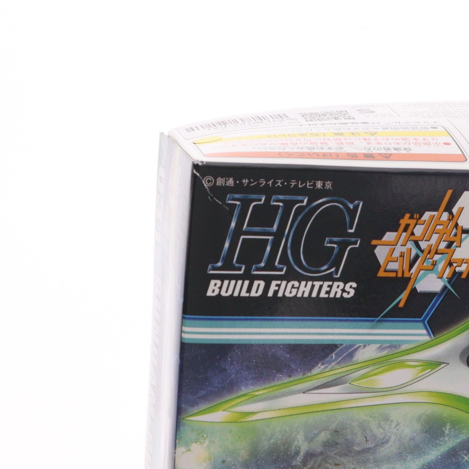 【中古即納】[PTM] HGBF 1/144 GNW-100P ガンダムポータント ガンダムビルドファイターズトライ プラモデル(0195959) バンダイ(20150307)