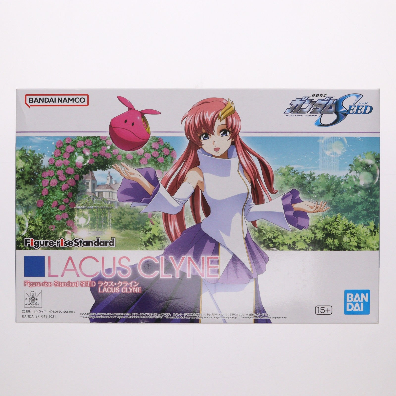 【中古即納】[PTM] (再販) Figure-rise Standard(フィギュアライズ スタンダード) ラクス・クライン 機動戦士ガンダムSEED(シード) プラモデル(2560618) バンダイスピリッツ(20250918)