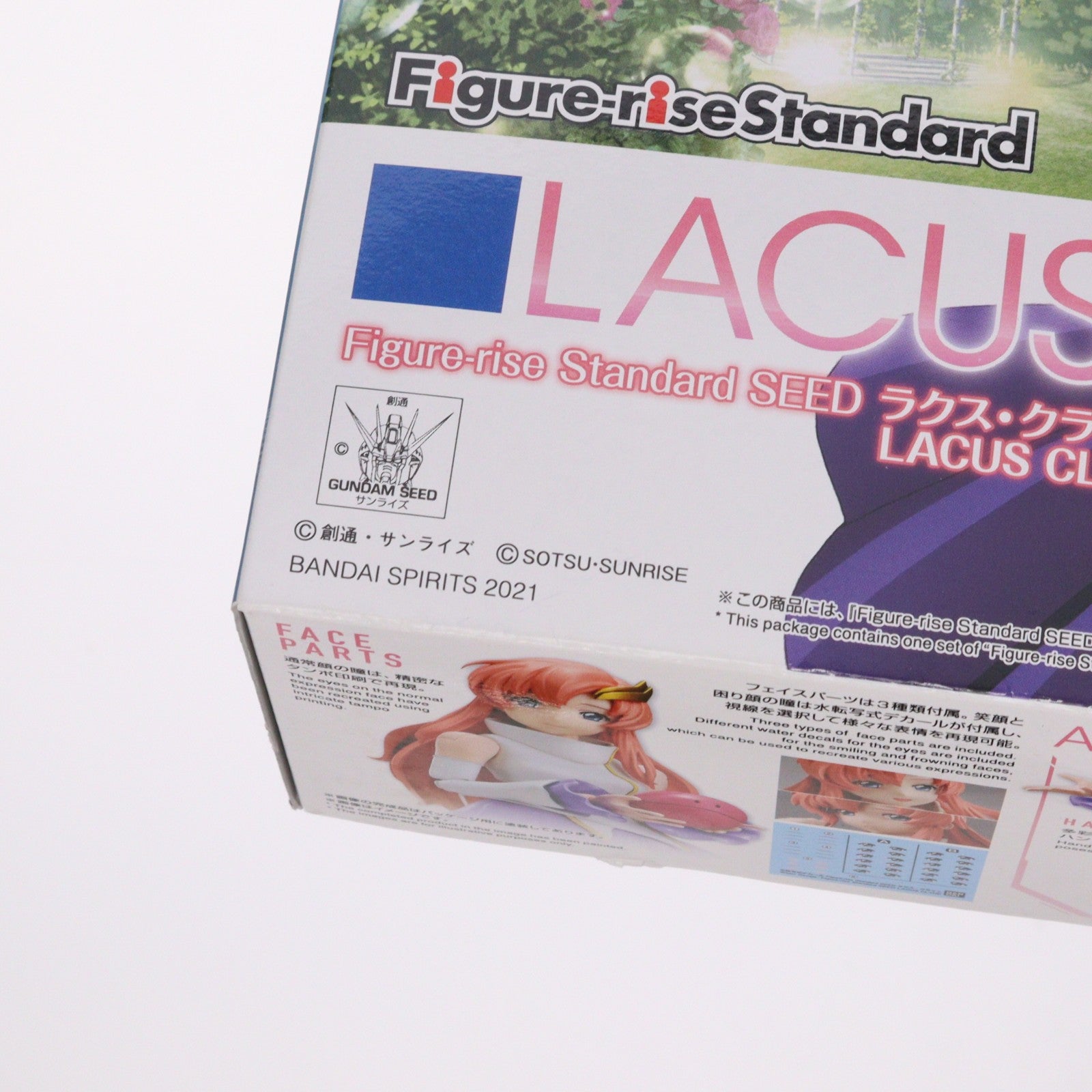 【中古即納】[PTM] (再販) Figure-rise Standard(フィギュアライズ スタンダード) ラクス・クライン 機動戦士ガンダムSEED(シード) プラモデル(2560618) バンダイスピリッツ(20250918)