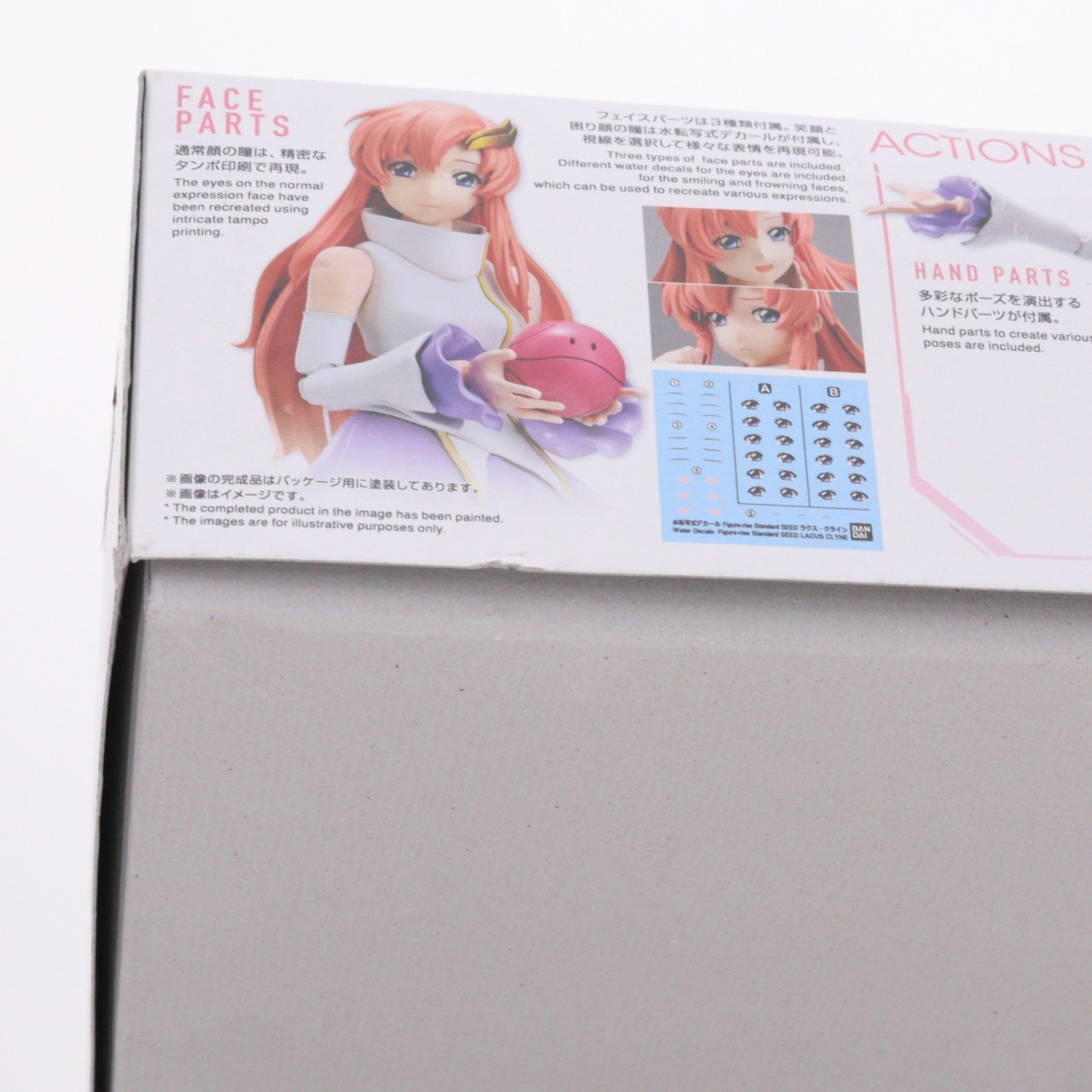 【中古即納】[PTM] (再販) Figure-rise Standard(フィギュアライズ スタンダード) ラクス・クライン 機動戦士ガンダムSEED(シード) プラモデル(2560618) バンダイスピリッツ(20250918)