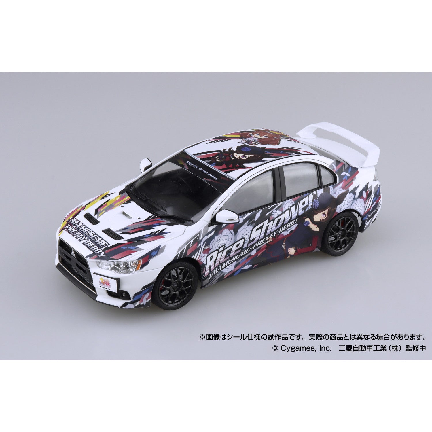 【中古即納】[PTM] 1/24 痛車 No.3 CZ4A ランサーエボリューション X ファイナルエディション `15(ミツビシ) ウマ娘 プリティーダービー Ver.2 プラモデル(201282) アオシマ(20250611)