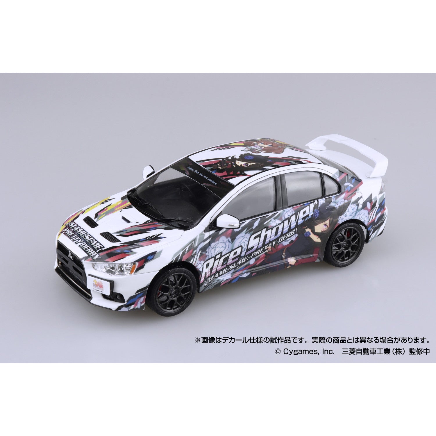 【中古即納】[PTM] 1/24 痛車 No.3 CZ4A ランサーエボリューション X ファイナルエディション `15(ミツビシ) ウマ娘 プリティーダービー Ver.2 プラモデル(201282) アオシマ(20250611)