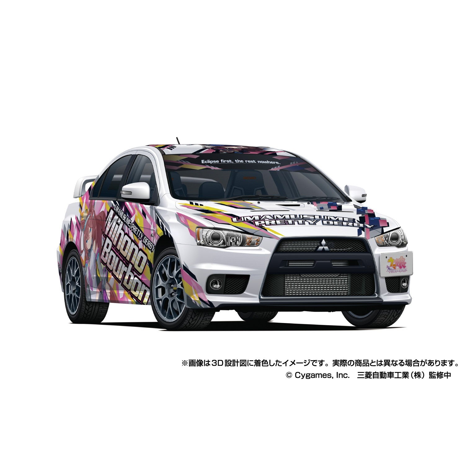 【中古即納】[PTM] 1/24 痛車 No.3 CZ4A ランサーエボリューション X ファイナルエディション `15(ミツビシ) ウマ娘 プリティーダービー Ver.2 プラモデル(201282) アオシマ(20250611)