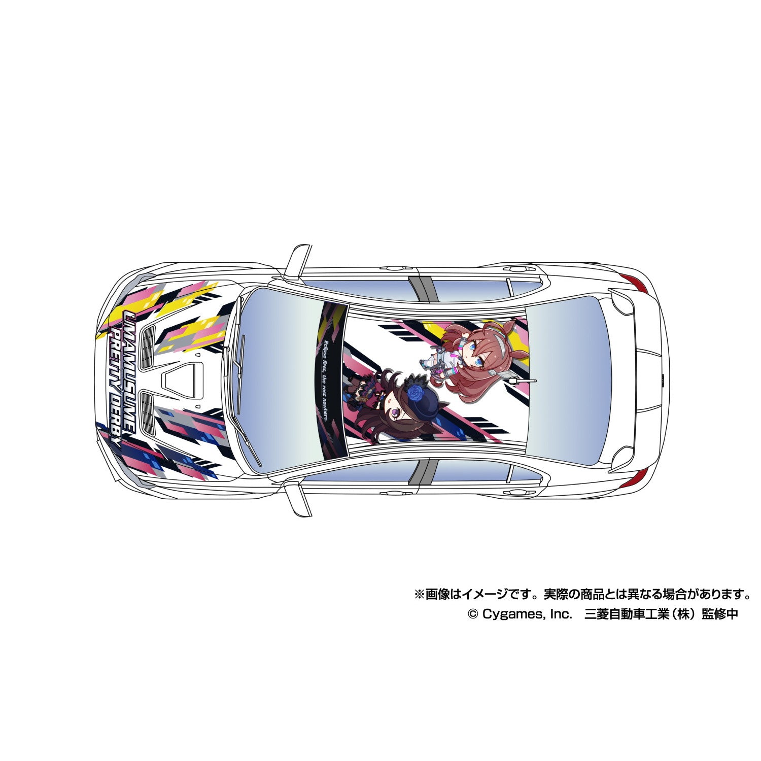 【中古即納】[PTM] 1/24 痛車 No.3 CZ4A ランサーエボリューション X ファイナルエディション `15(ミツビシ) ウマ娘 プリティーダービー Ver.2 プラモデル(201282) アオシマ(20250611)