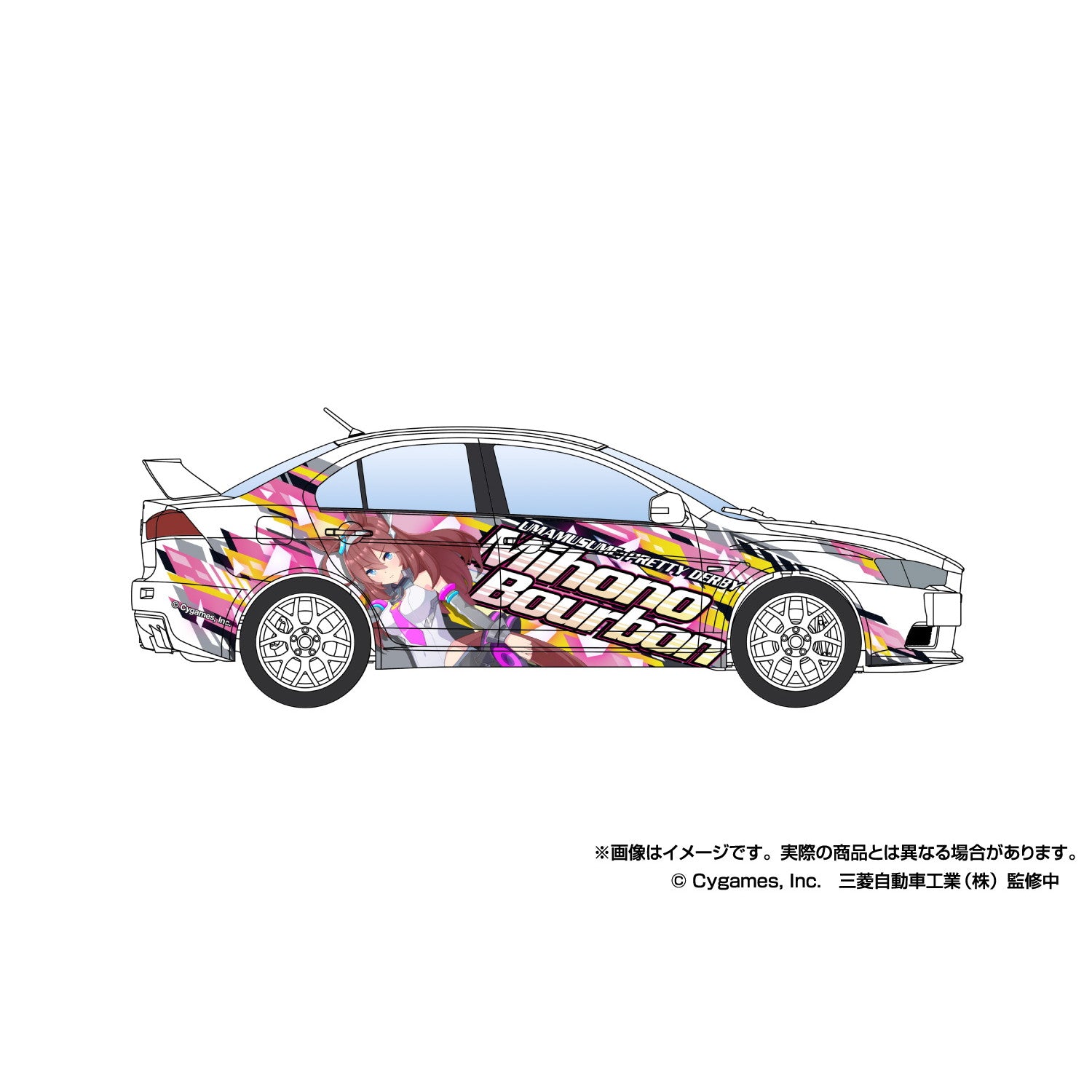 【中古即納】[PTM] 1/24 痛車 No.3 CZ4A ランサーエボリューション X ファイナルエディション `15(ミツビシ) ウマ娘 プリティーダービー Ver.2 プラモデル(201282) アオシマ(20250611)