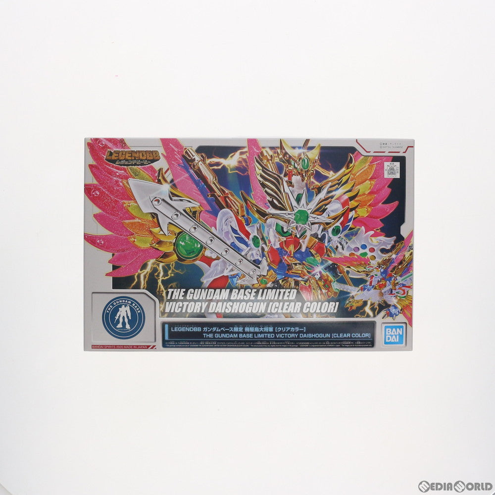 【中古即納】[PTM] ガンダムベース限定 SDガンダム BB戦士 LEGENDBB 飛駆鳥大将軍(クリアカラー)(ビクトリーダイショウグン) 新SD戦国伝 七人の超将軍編 プラモデル(5059126) バンダイスピリッツ(20200125)