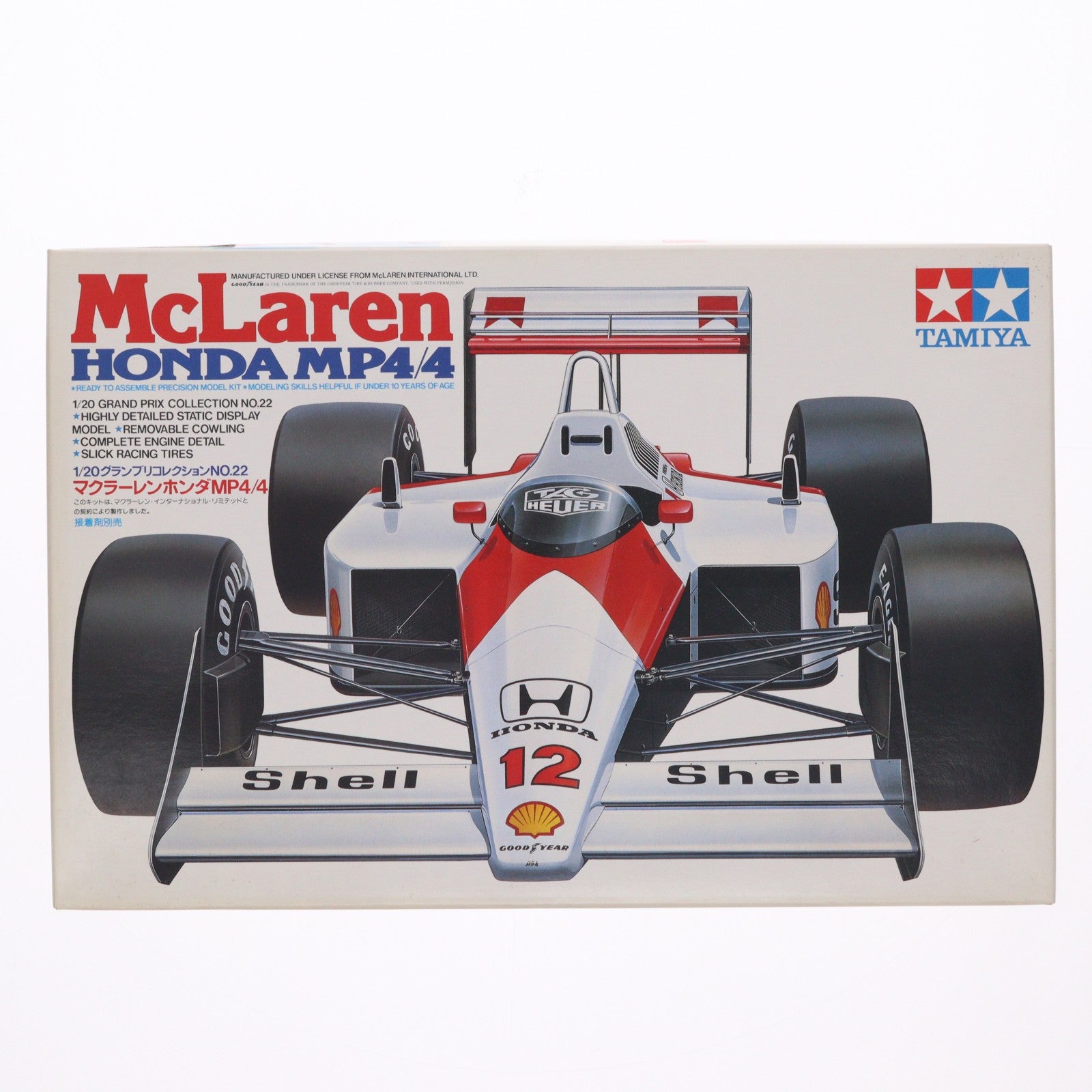 【中古即納】[PTM] グランプリコレクション No.22 1/20 マクラーレン ホンダ MP4/4 シェルVer. 定価1500円版 プラモデル(20022) タミヤ(19881231)