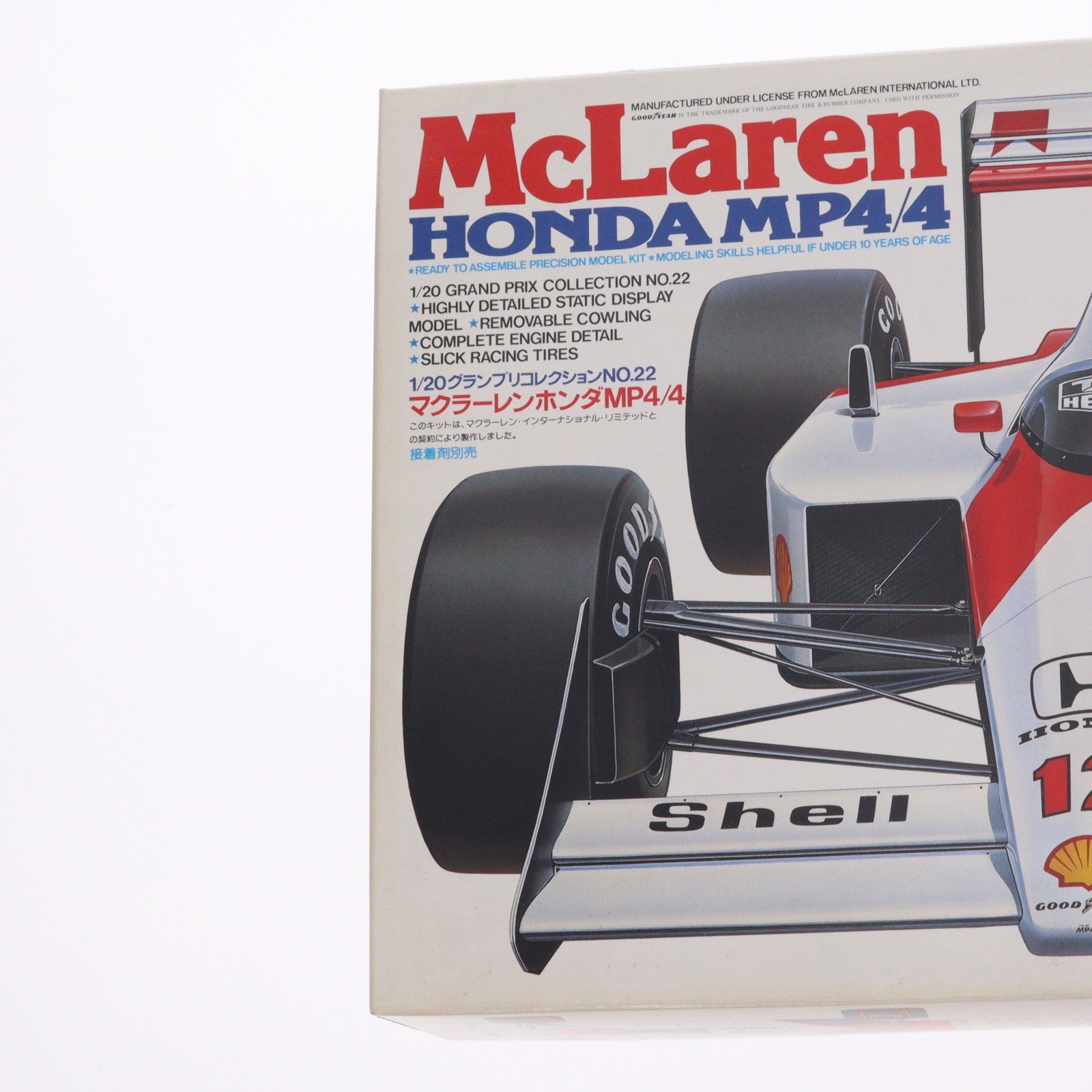 【中古即納】[PTM] グランプリコレクション No.22 1/20 マクラーレン ホンダ MP4/4 シェルVer. 定価1500円版 プラモデル(20022) タミヤ(19881231)
