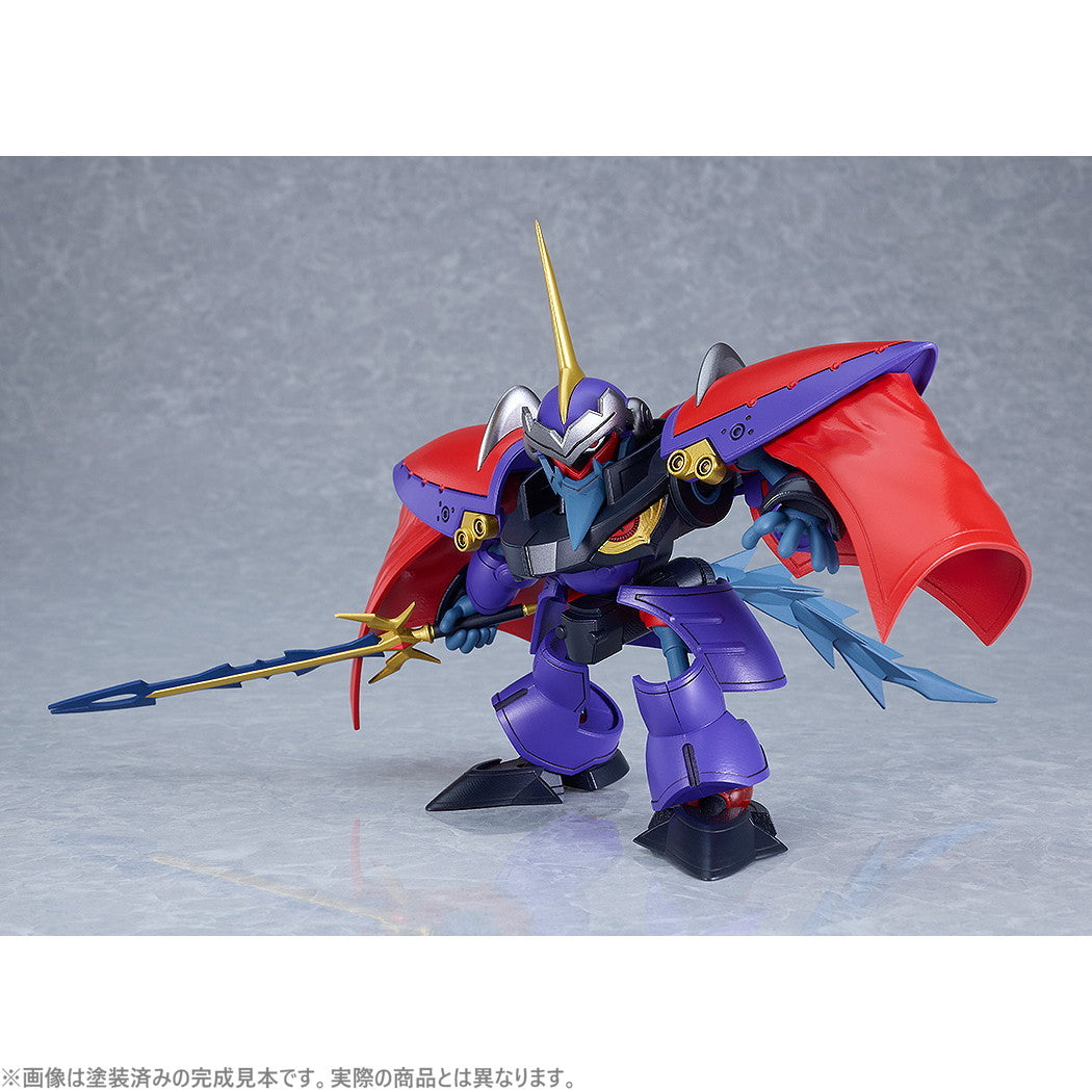 【中古即納】[PTM] MODEROID(モデロイド) リューナイトコレクションSERIES:4 シャインバラム&シュテル 覇王大系リューナイト プラモデル グッドスマイルカンパニー(20241212)