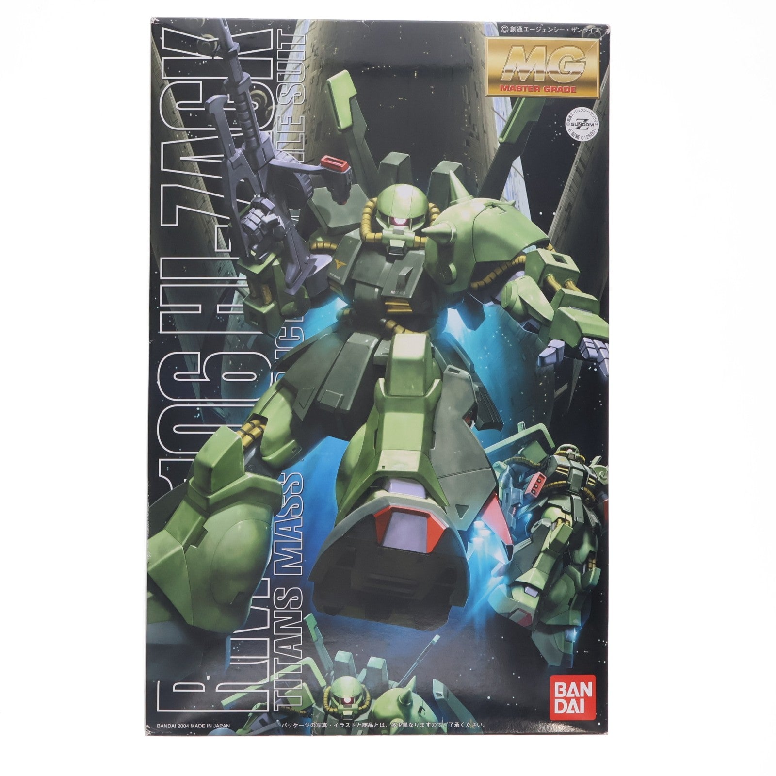【中古即納】[PTM] MG 1/100 RMS-106 ハイザック 機動戦士Zガンダム プラモデル(0126801) バンダイスピリッツ(20200731)