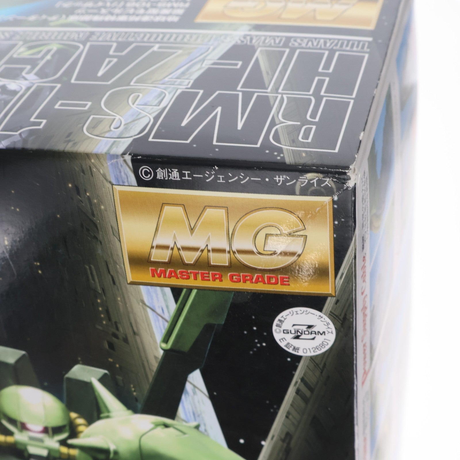 【中古即納】[PTM] MG 1/100 RMS-106 ハイザック 機動戦士Zガンダム プラモデル(0126801) バンダイスピリッツ(20200731)