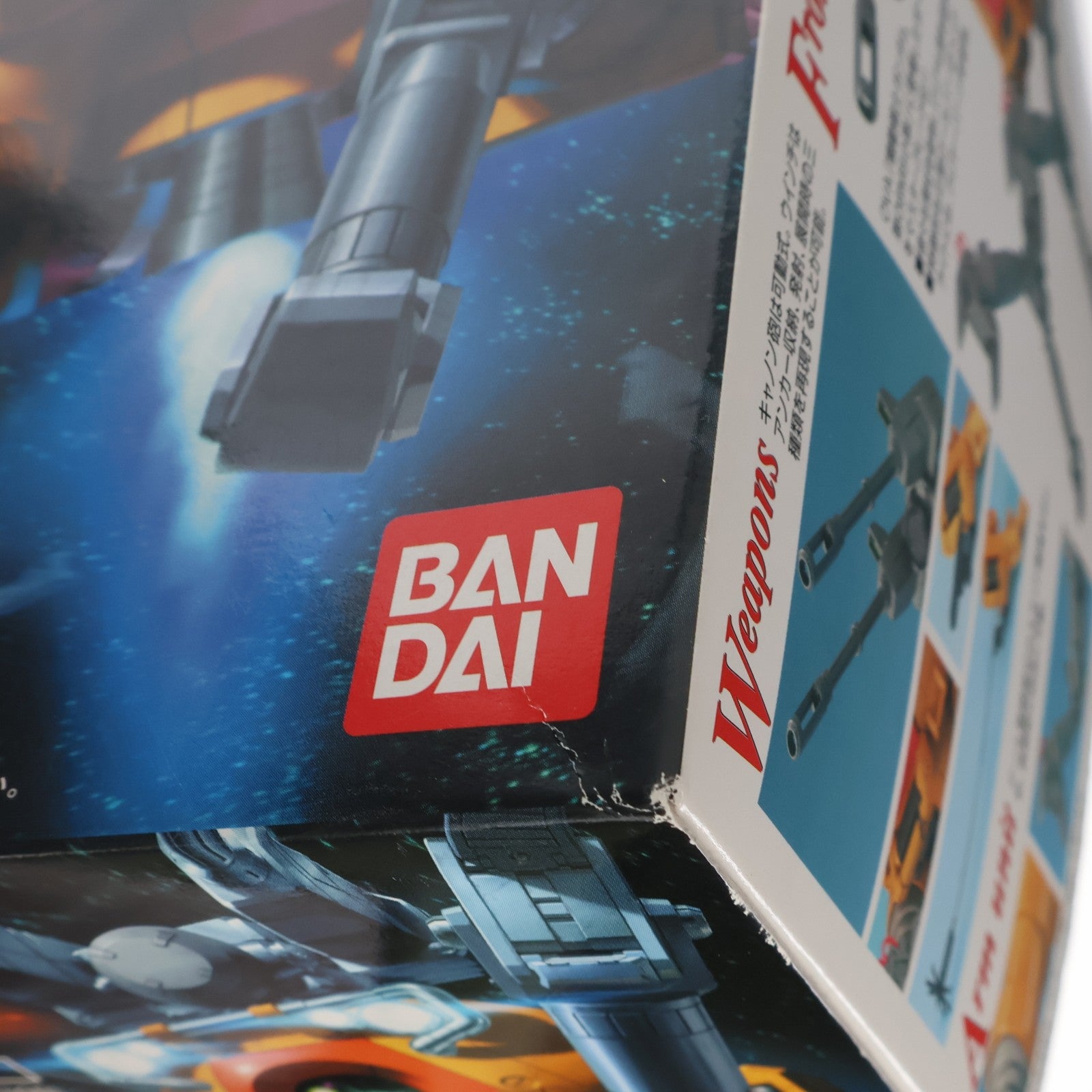 【中古即納】[PTM] MG 1/100 RB-79K ボール(第08MS小隊版) 機動戦士ガンダム 第08MS小隊 プラモデル バンダイ(20050531)
