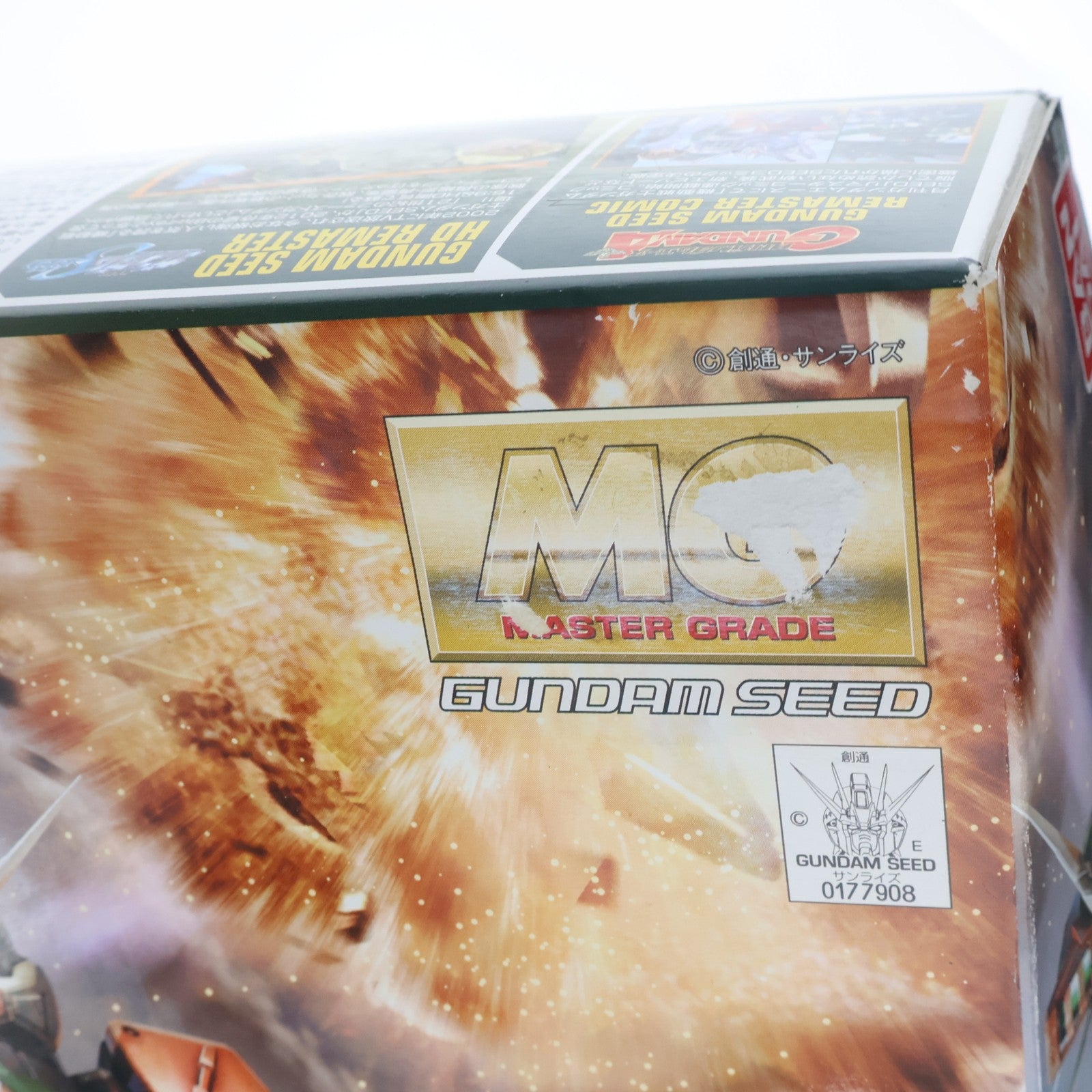 【中古即納】[PTM] MG 1/100 GAT-X103 バスターガンダム 機動戦士ガンダムSEED(シード) プラモデル(0177908) バンダイ(20200926)