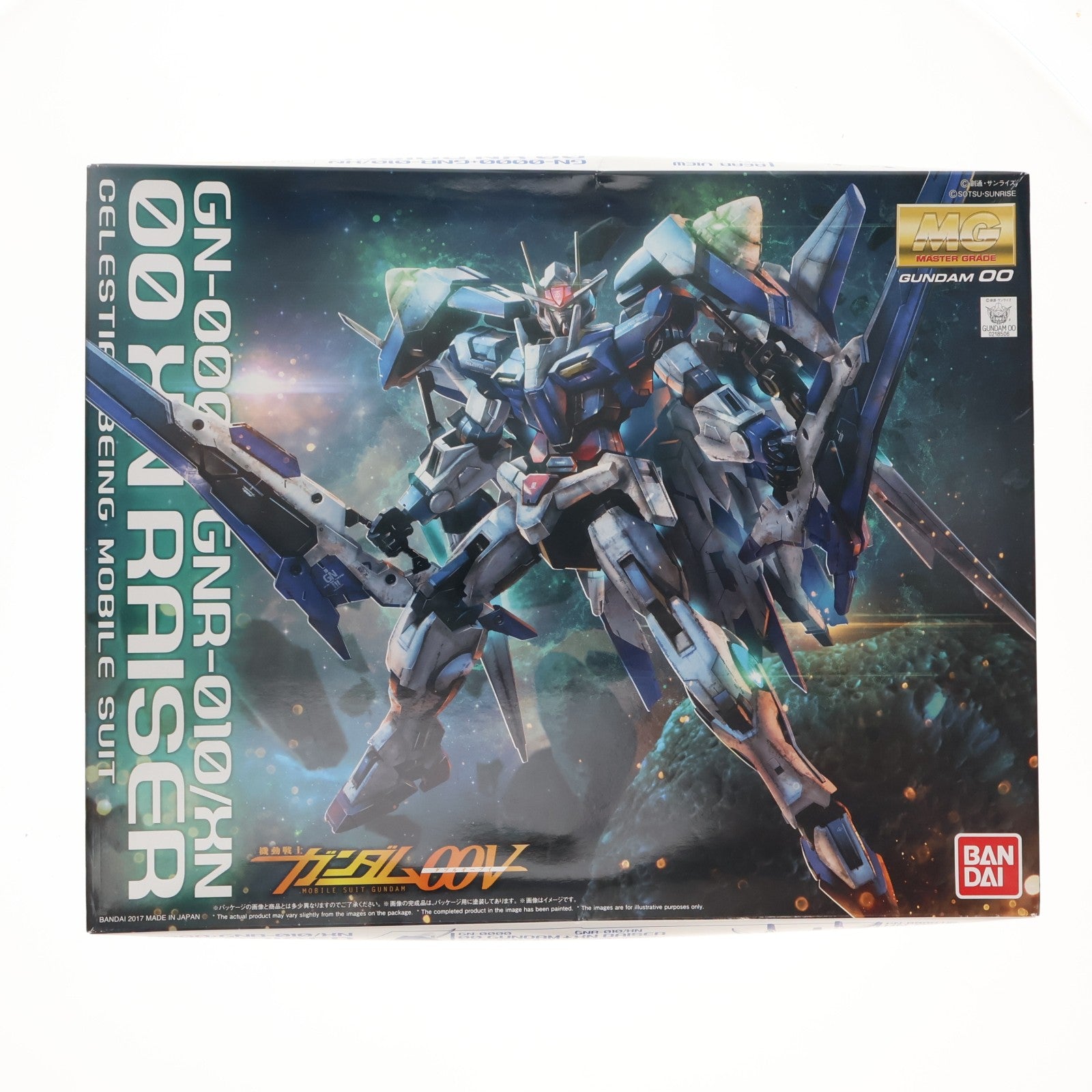 【中古即納】[PTM] プレミアムバンダイ限定 MG 1/100 GN-0000+GNR-010/XN ダブルオーザンライザー 機動戦士ガンダム00V(ダブルオーブイ) プラモデル(0218506) バンダイ(20170731)