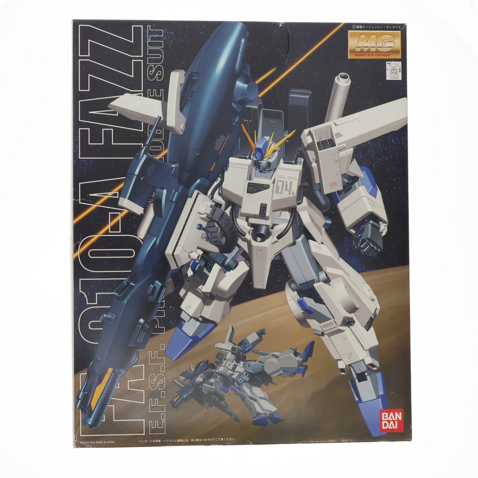 【中古即納】[PTM] MG 1/100 FA-010A FAZZ(ファッツ) ガンダム・センチネル プラモデル(0105266) バンダイ(20010930)