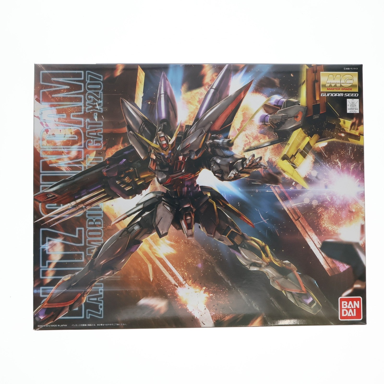 【中古即納】[PTM] MG 1/100 ブリッツガンダム 機動戦士ガンダムSEED(機動戦士ガンダムシード) プラモデル バンダイ(20200917)