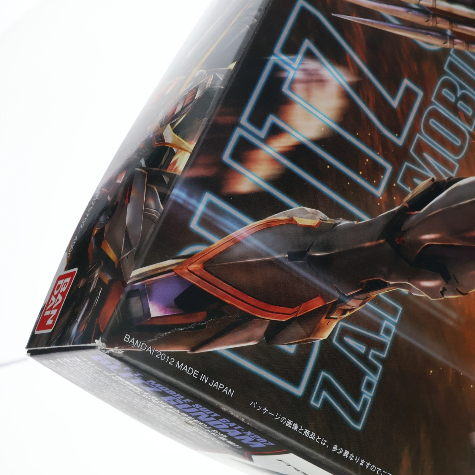 【中古即納】[PTM] MG 1/100 ブリッツガンダム 機動戦士ガンダムSEED(機動戦士ガンダムシード) プラモデル バンダイ(20200917)