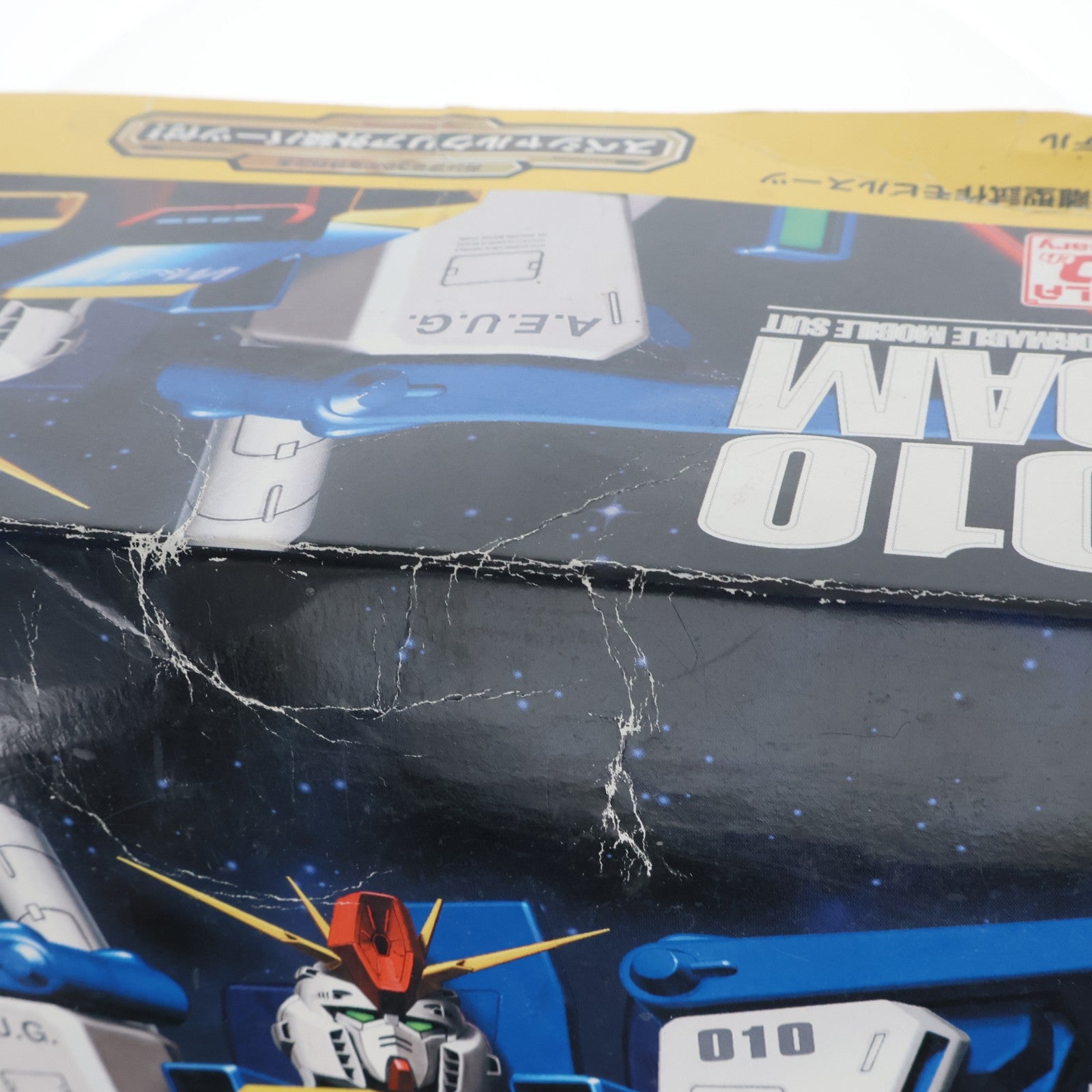 【中古即納】[PTM] MG 1/100 MSZ-010 ZZガンダム スペシャルクリア外装パーツ付き 機動戦士ガンダムZZ(ダブルゼータ) ガンプラ30周年記念特別企画 プラモデル(0161542) バンダイ(20091230)