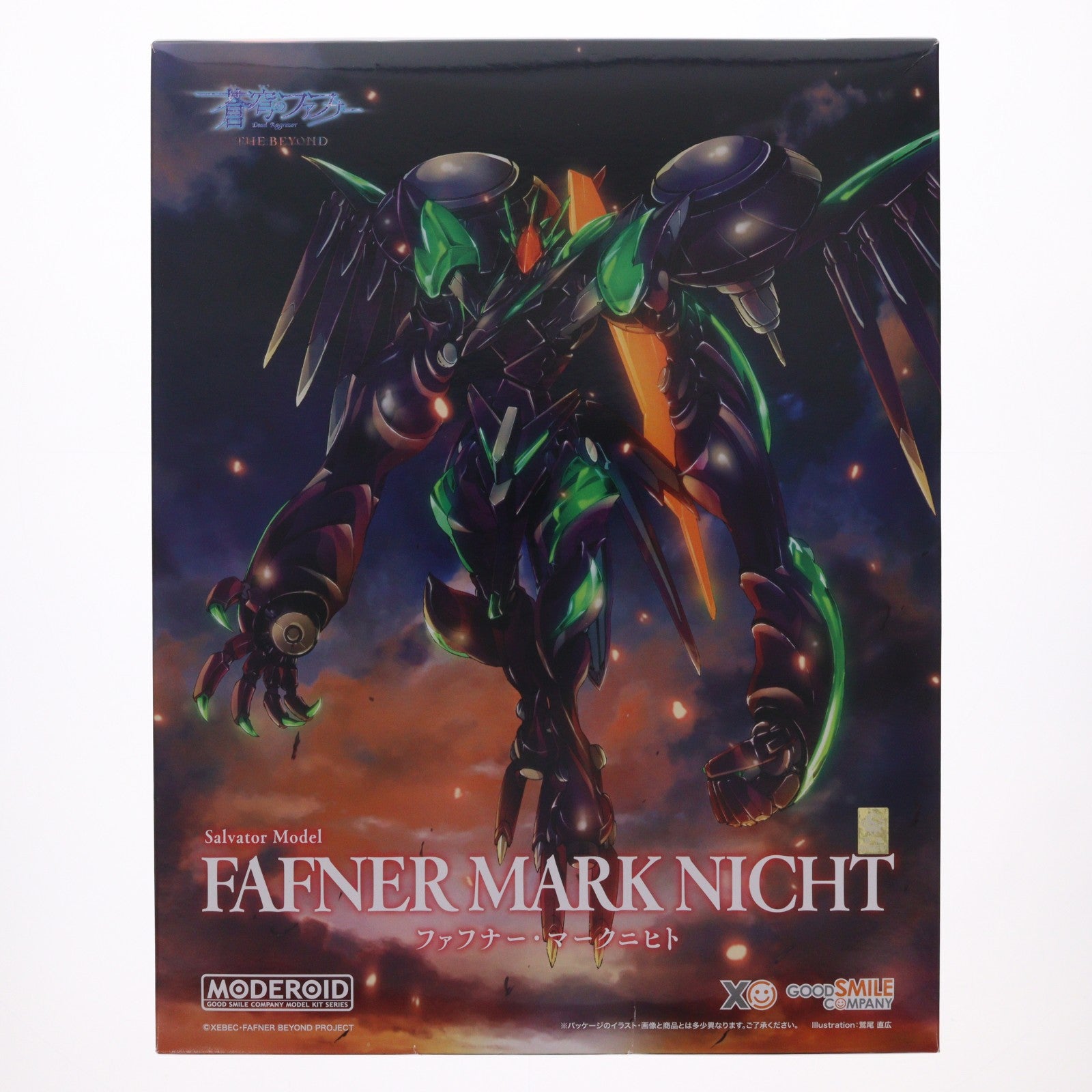 【中古即納】[PTM] MODEROID(モデロイド) ファフナー・マークニヒト 蒼穹のファフナー THE BEYOND プラモデル グッドスマイルカンパニー(20220901)