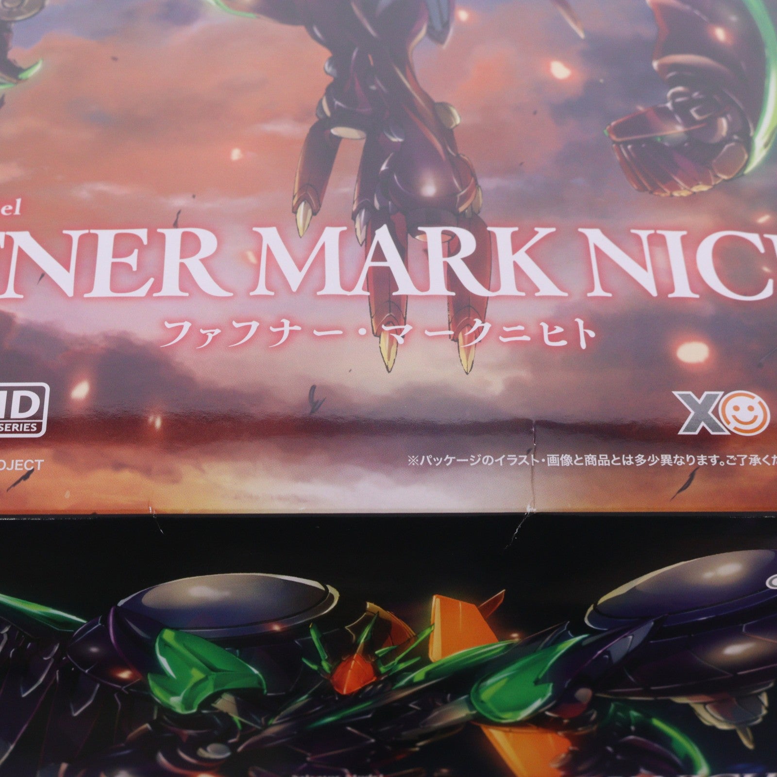 【中古即納】[PTM] MODEROID(モデロイド) ファフナー・マークニヒト 蒼穹のファフナー THE BEYOND プラモデル グッドスマイルカンパニー(20220901)