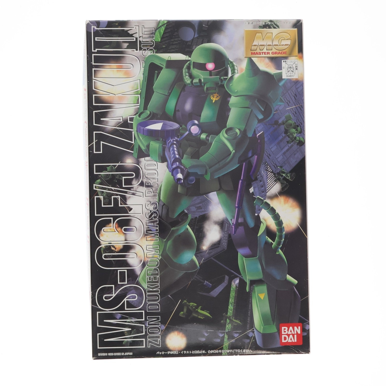 【中古即納】[PTM] MG 1/100 MS-06F/J ザクII 機動戦士ガンダム プラモデル(0048517) バンダイ(20170802)