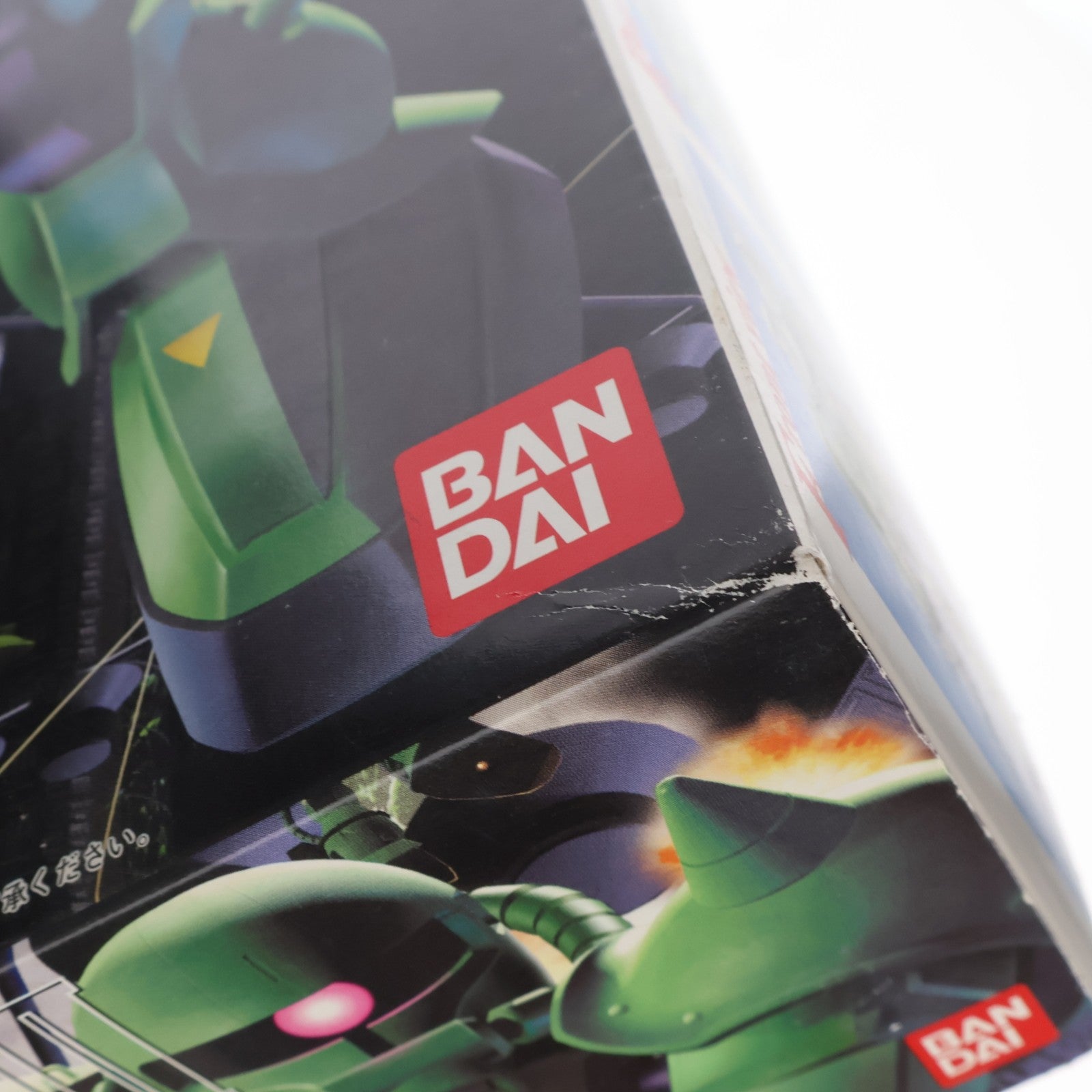 【中古即納】[PTM] MG 1/100 MS-06F/J ザクII 機動戦士ガンダム プラモデル(0048517) バンダイ(20170802)