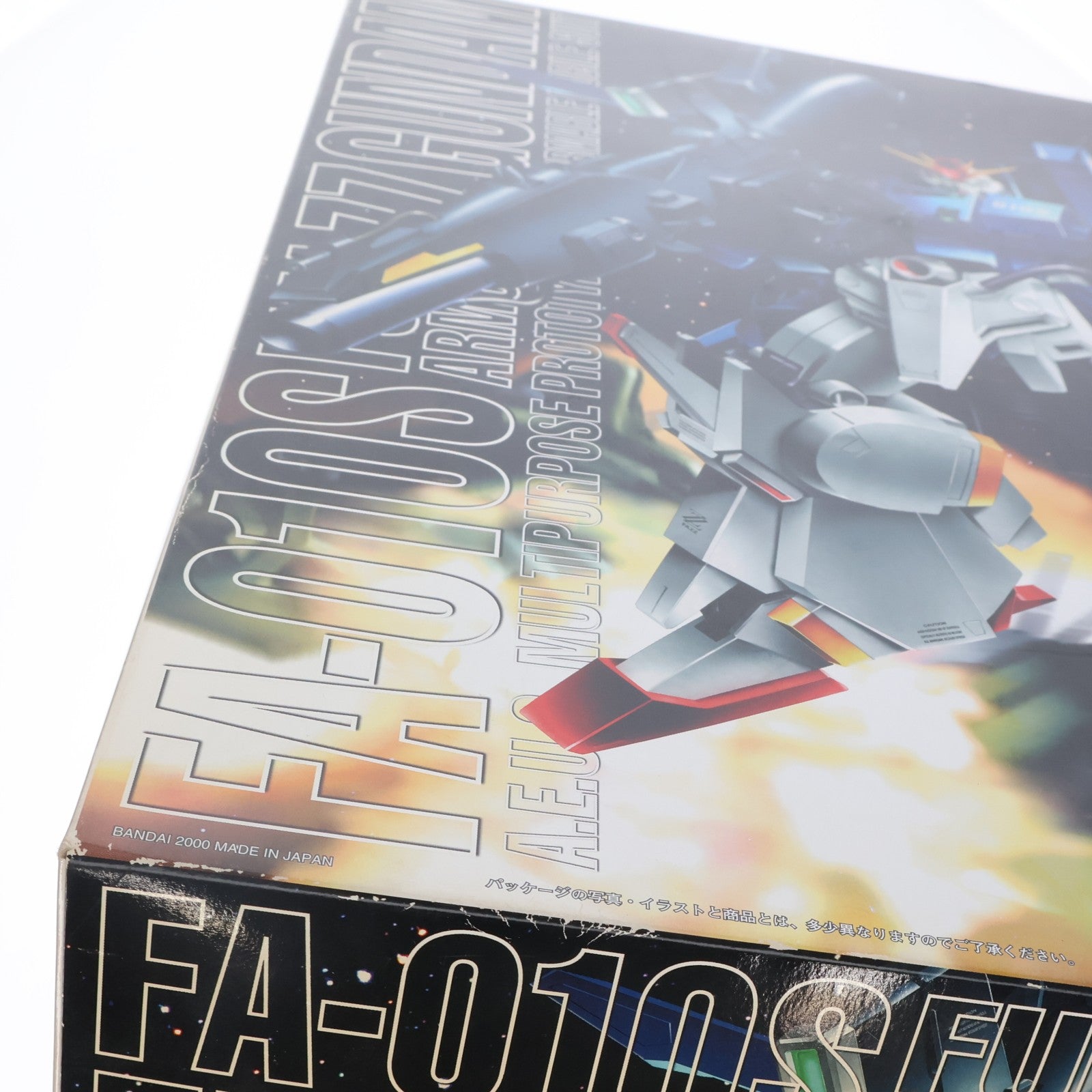 【中古即納】[PTM] MG 1/100 FA-010S フルアーマーZZガンダム 機動戦士ガンダムZZ(ダブルゼータ) プラモデル(0077167) バンダイ(20170101)