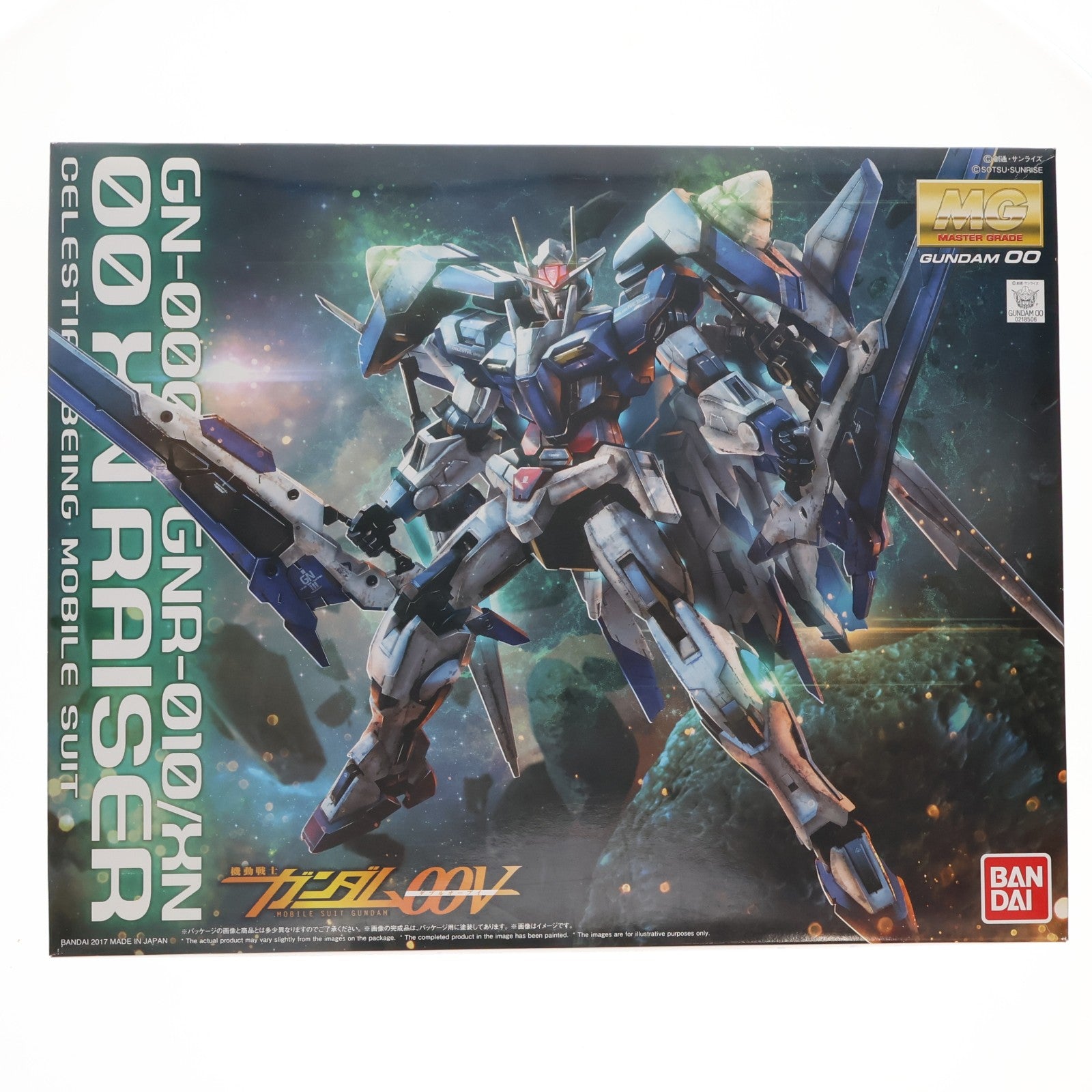 【中古即納】[PTM] プレミアムバンダイ限定 MG 1/100 GN-0000+GNR-010/XN ダブルオーザンライザー 機動戦士ガンダム00V(ダブルオーブイ) プラモデル(0218506) バンダイ(20170731)