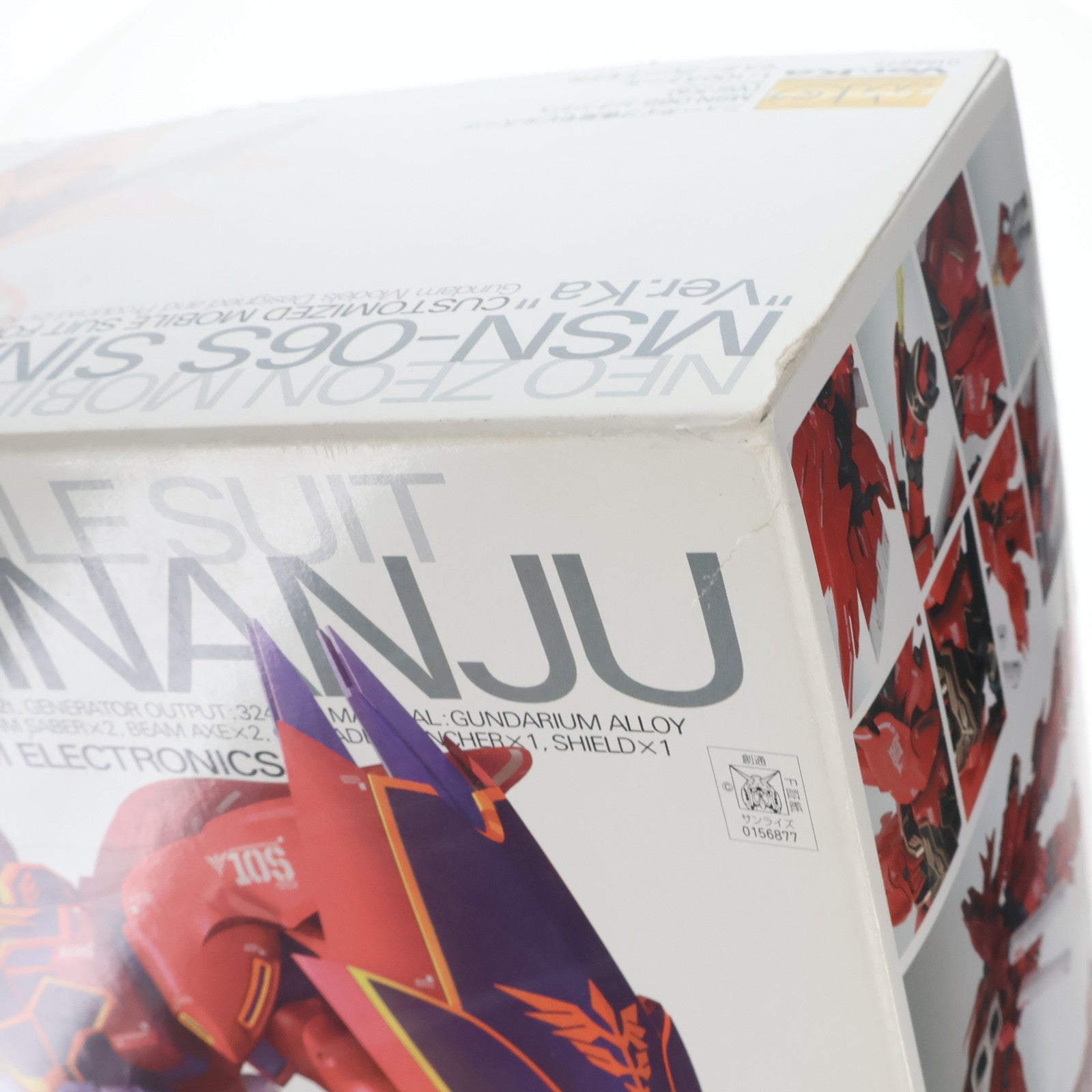 【中古即納】[PTM] MG 1/100 MSN-06S シナンジュ Ver.ka. 機動戦士ガンダムUC(ユニコーン) プラモデル(0156877) バンダイ(20081231)