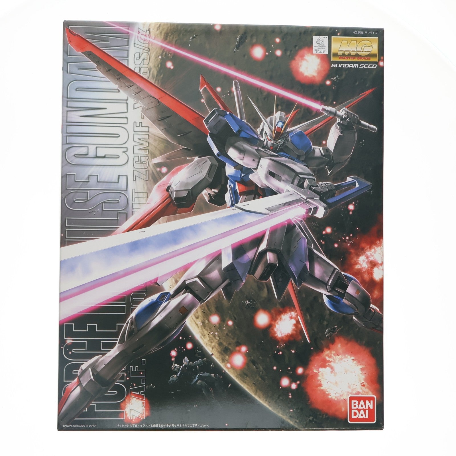 【中古即納】[PTM] MG 1/100 ZGMF-X56S/α フォースインパルスガンダム 機動戦士ガンダムSEED DESTINY(シード デスティニー) プラモデル バンダイ(20200926)
